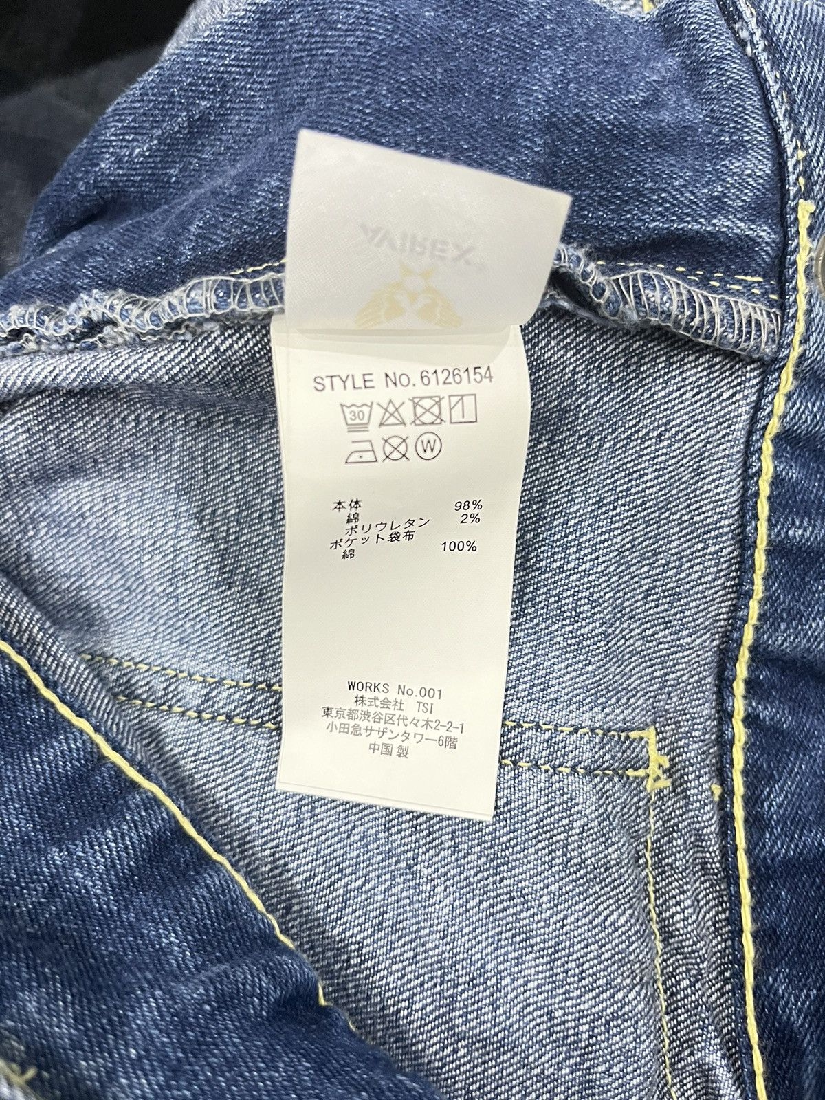 Avirex × Japanese Brand Japanese Avirex Bushpants Jeans Size L Size US 35 - 13 Thumbnail
