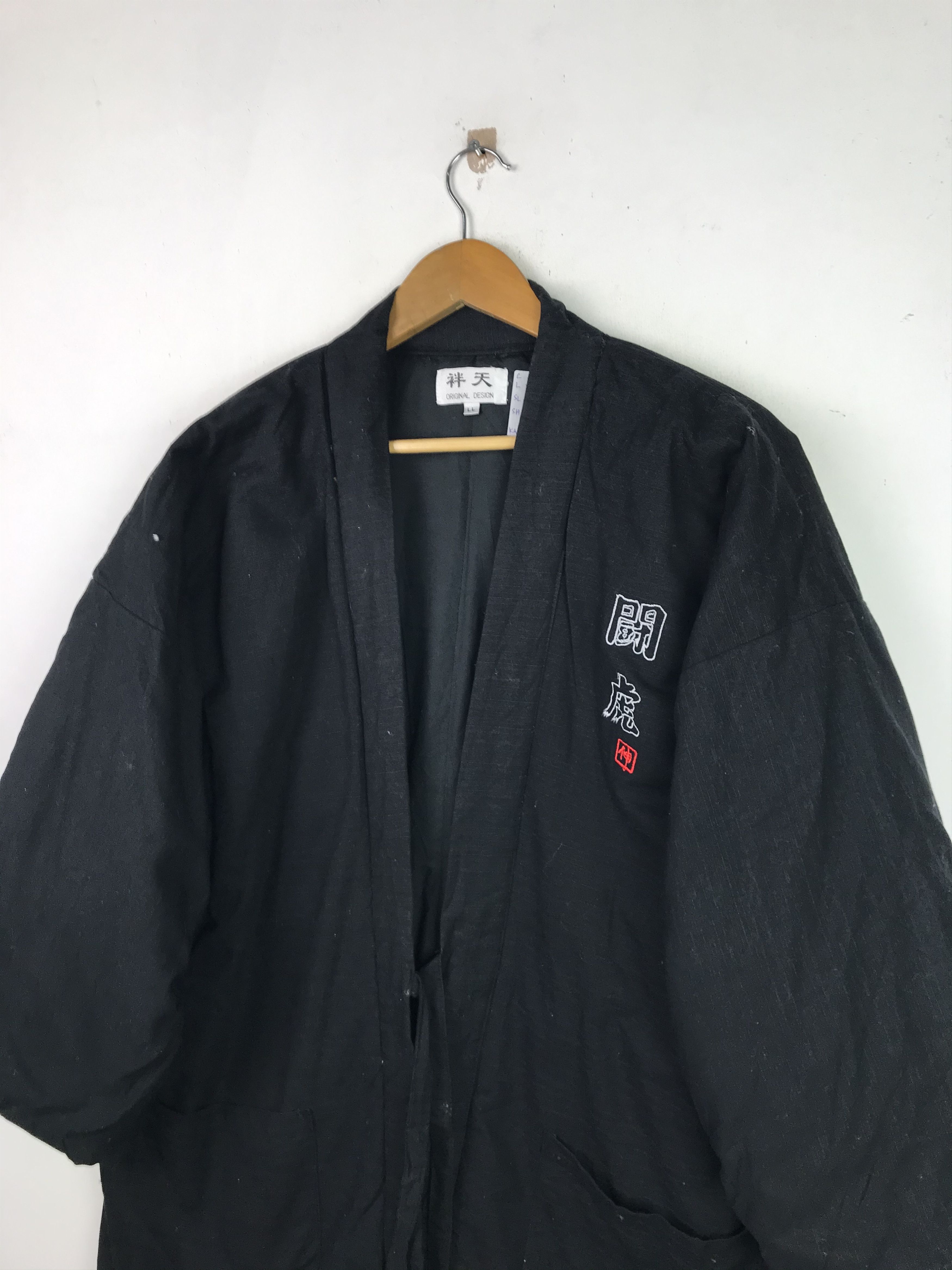 Japanese Brand × Vintage Vintage Kimono Big Logo Rare Design Size US XL / EU 56 / 4 - 6 Thumbnail