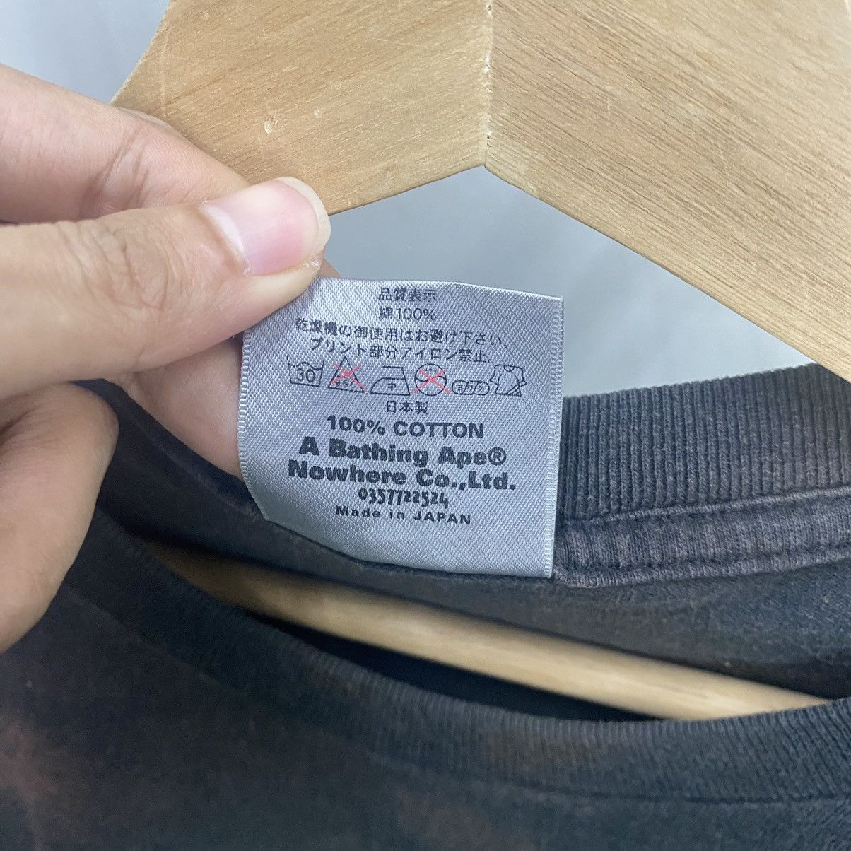 Bape × Kaws Bape x Kaws Chum Tee Size US L / EU 52-54 / 3 - 11 Thumbnail