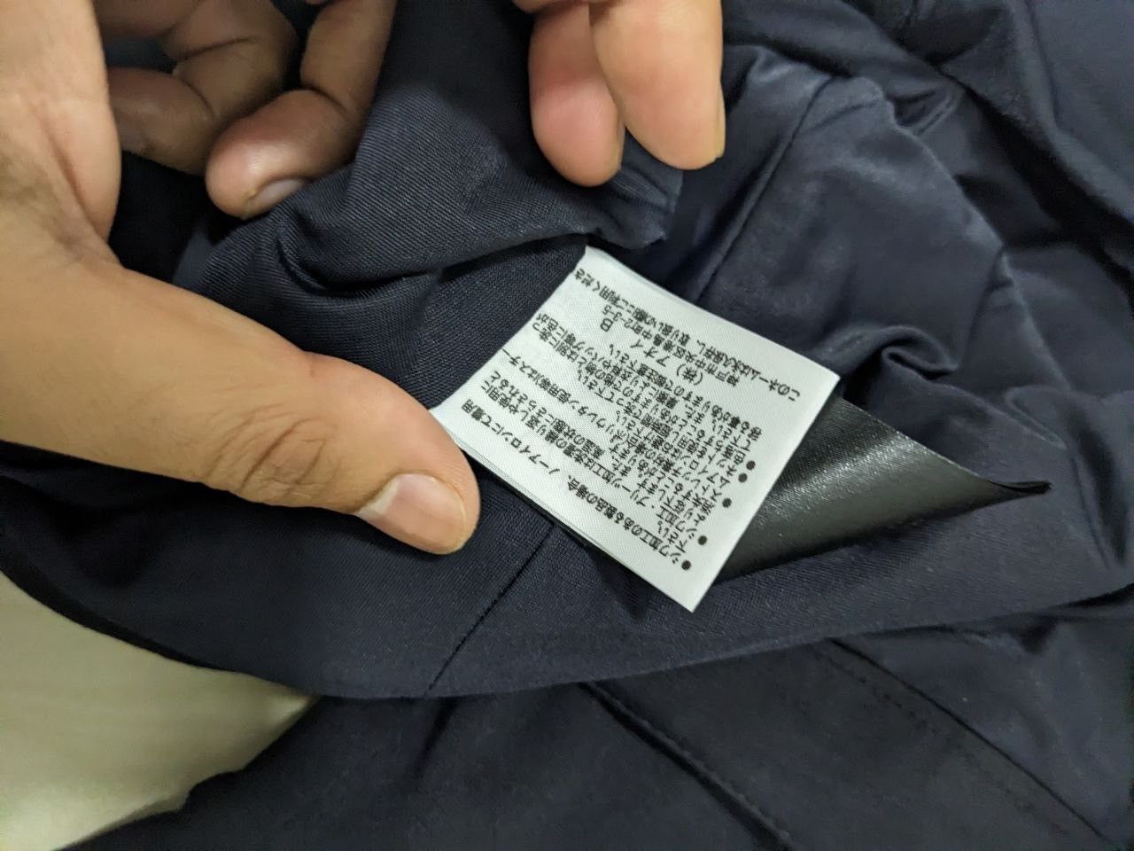Neil Barrett RARE NEIL BARRETT CUT-OUT KNEE LEGGING PANTS SMART CASUAL Size 25" / US 0 / IT 36 - 15 Thumbnail