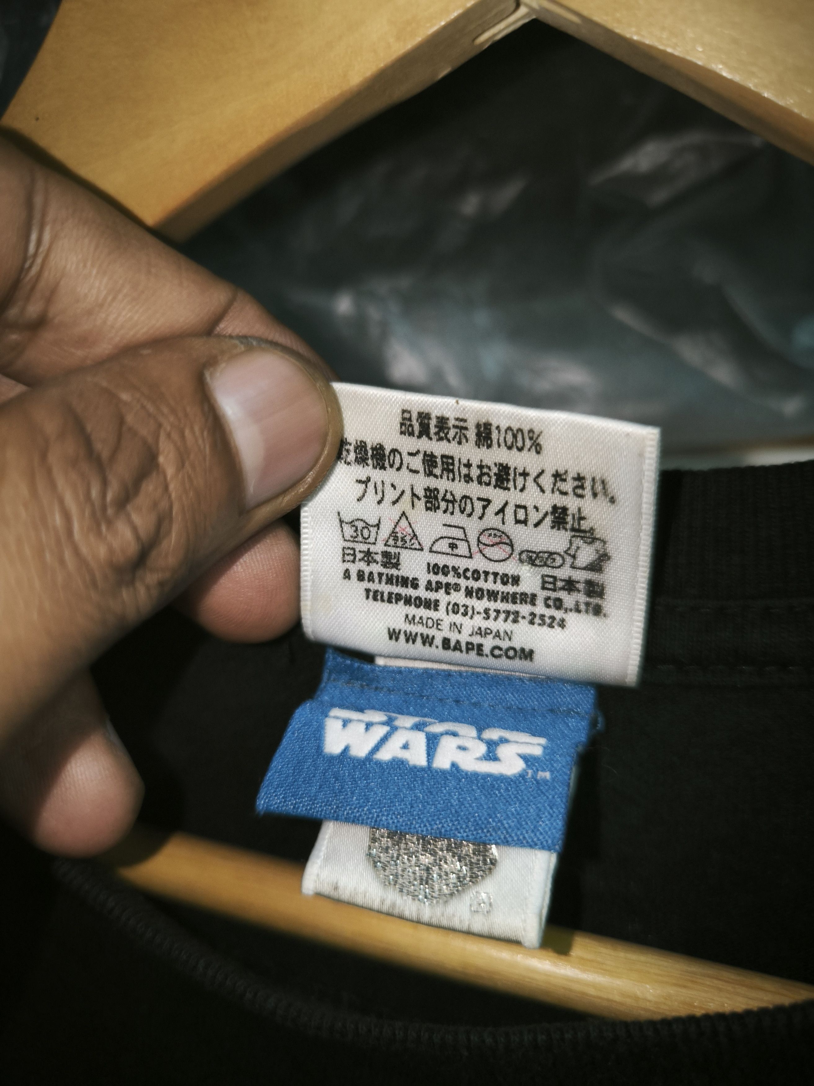Bape × Star Wars 2011 Baby Milo R2D2 Star Wars Size US L / EU 52-54 / 3 - 10 Thumbnail