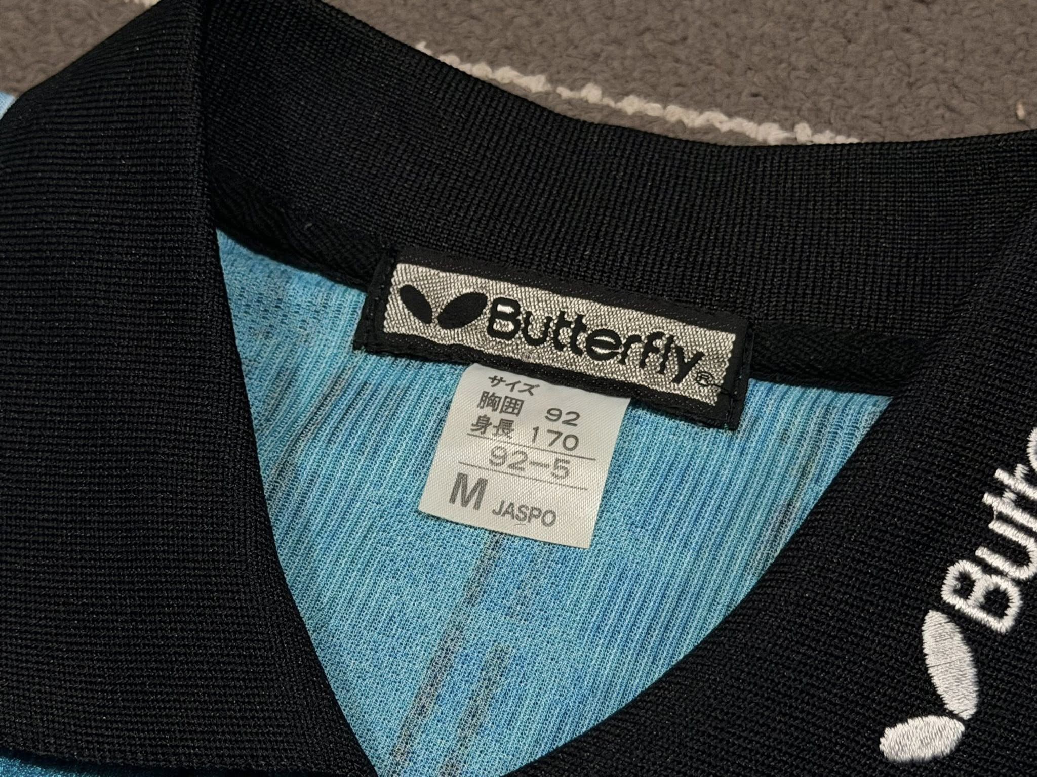 Japanese Brand Butterfly vintage Japan ping pong jerseys S 2232 Size US S / EU 44-46 / 1 - 6 Thumbnail