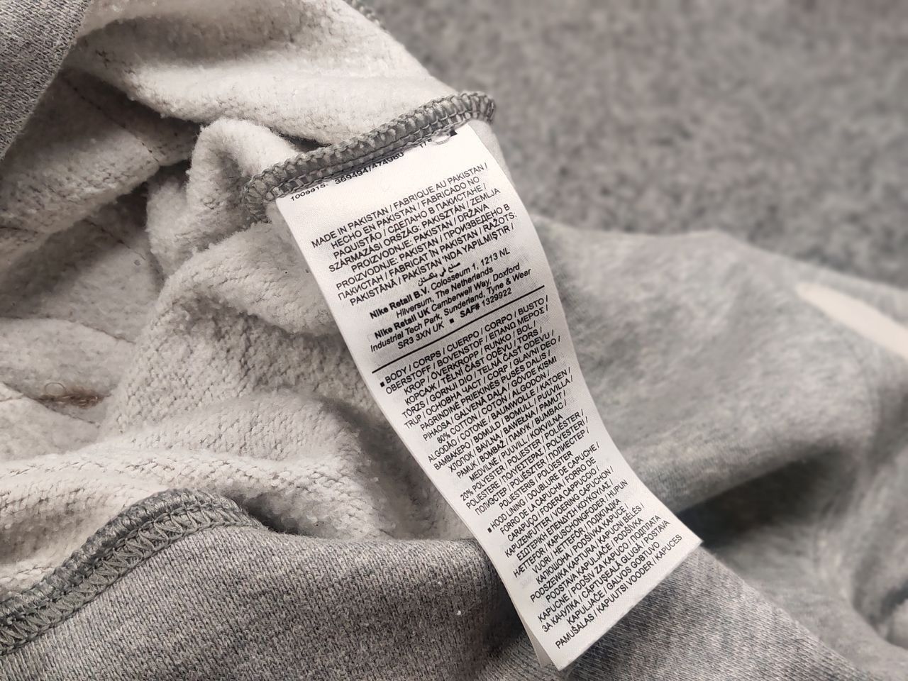 Nike Rare Nike skeleton Logo vintage reworked Hoodie Y2K Style Size US S / EU 44-46 / 1 - 15 Thumbnail