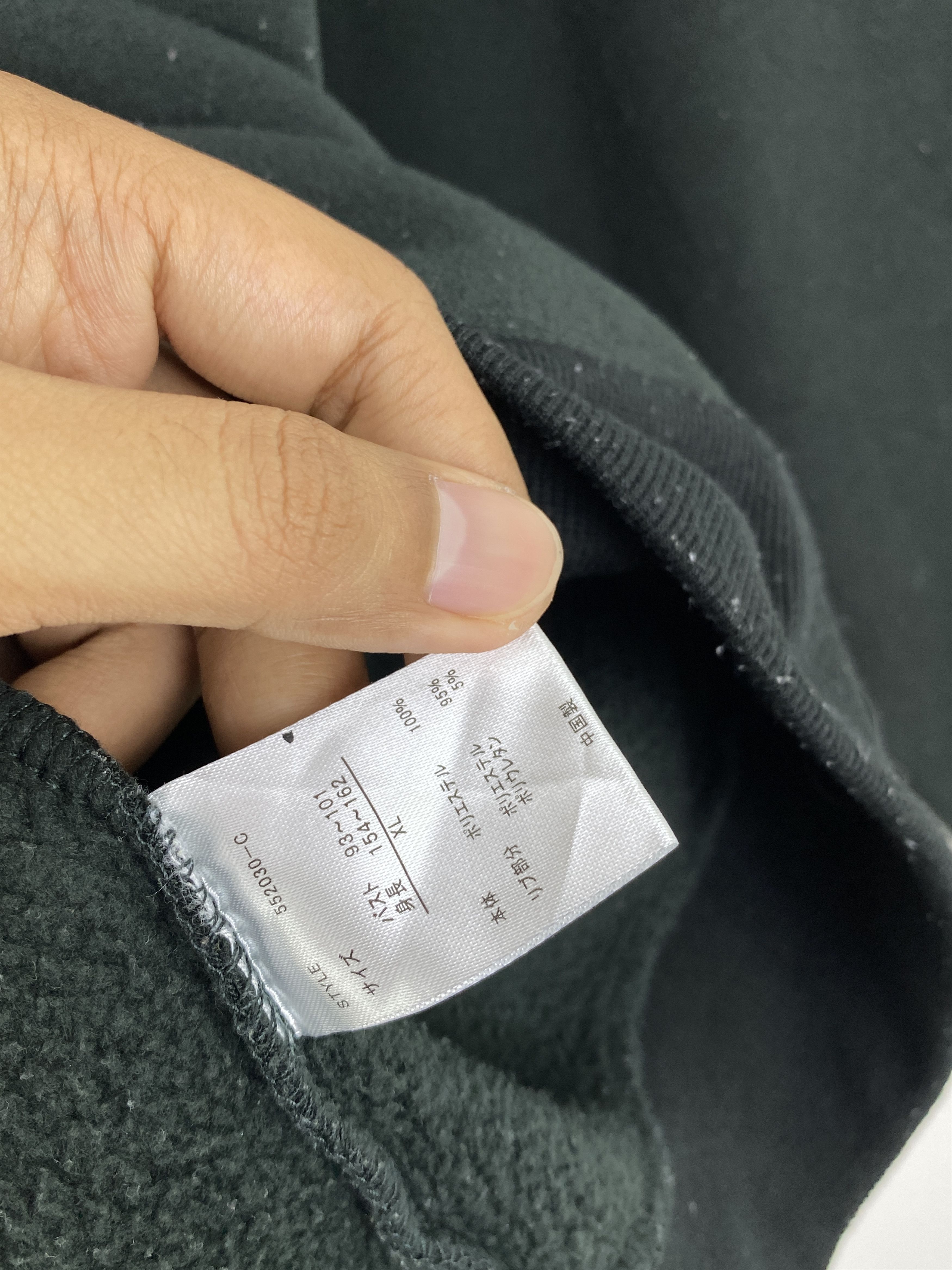 Ocean Pacific Vintage Ocean Pacific California Sweatshirt Wording SH0079 Size US XL / EU 56 / 4 - 8 Thumbnail