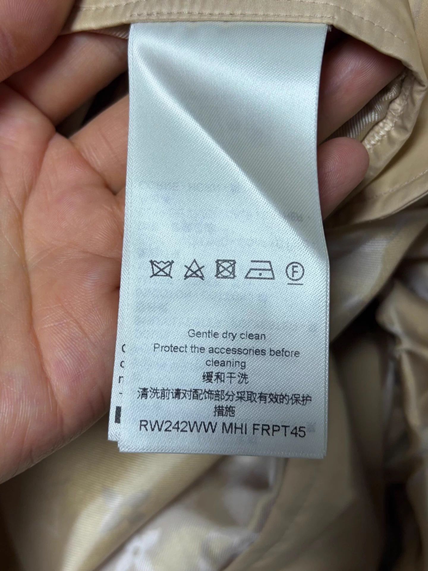 Louis Vuitton LV FW24 Chinos 40 EU Italian Size US 26 / EU 42 - 4 Thumbnail