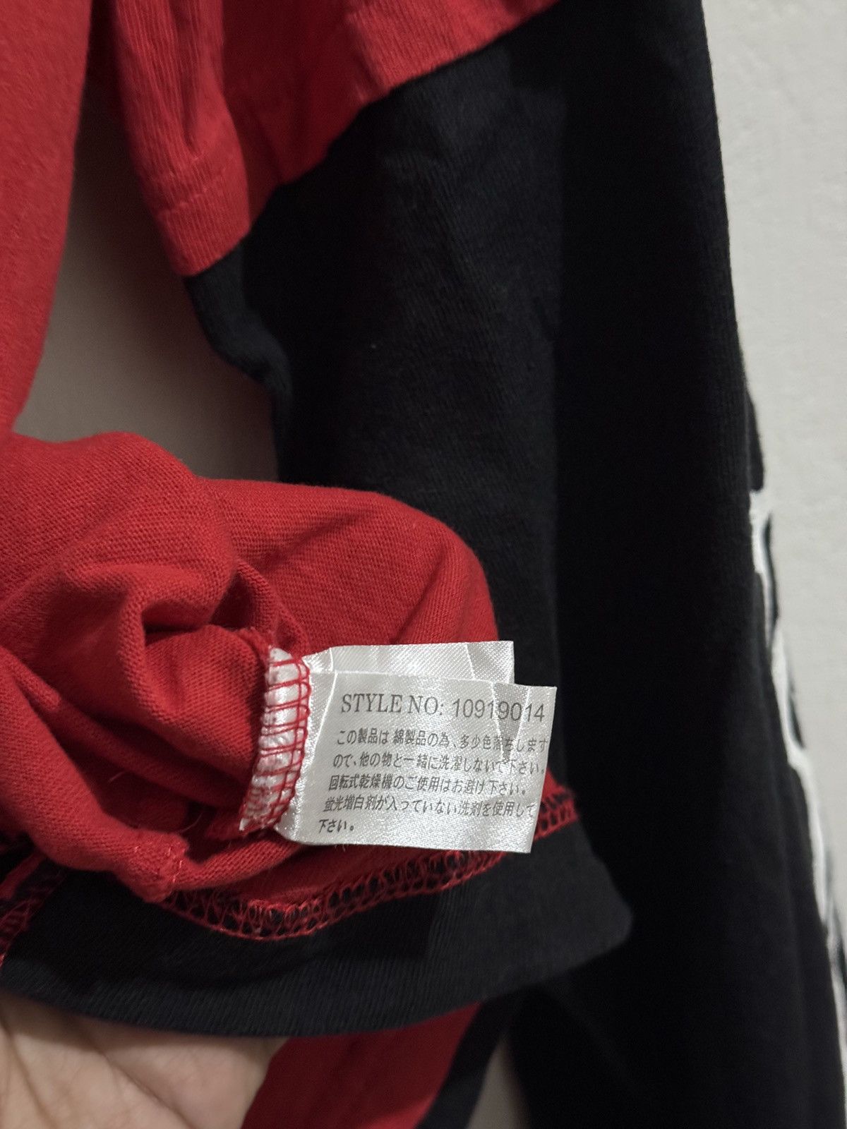 Hysteric Glamour × If Six Was Nine × Japanese Brand Y2k Beaumere tribal double layer ifsixwasnine longsleeve Size US M / EU 48-50 / 2 - 8 Thumbnail