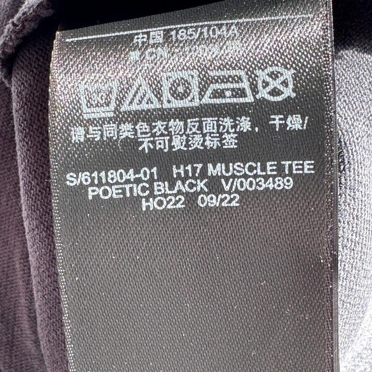 Gap Yeezy Gap Poetic Black Muscle Tank ( Unreleased ) Size US L / EU 52-54 / 3 - 6 Thumbnail