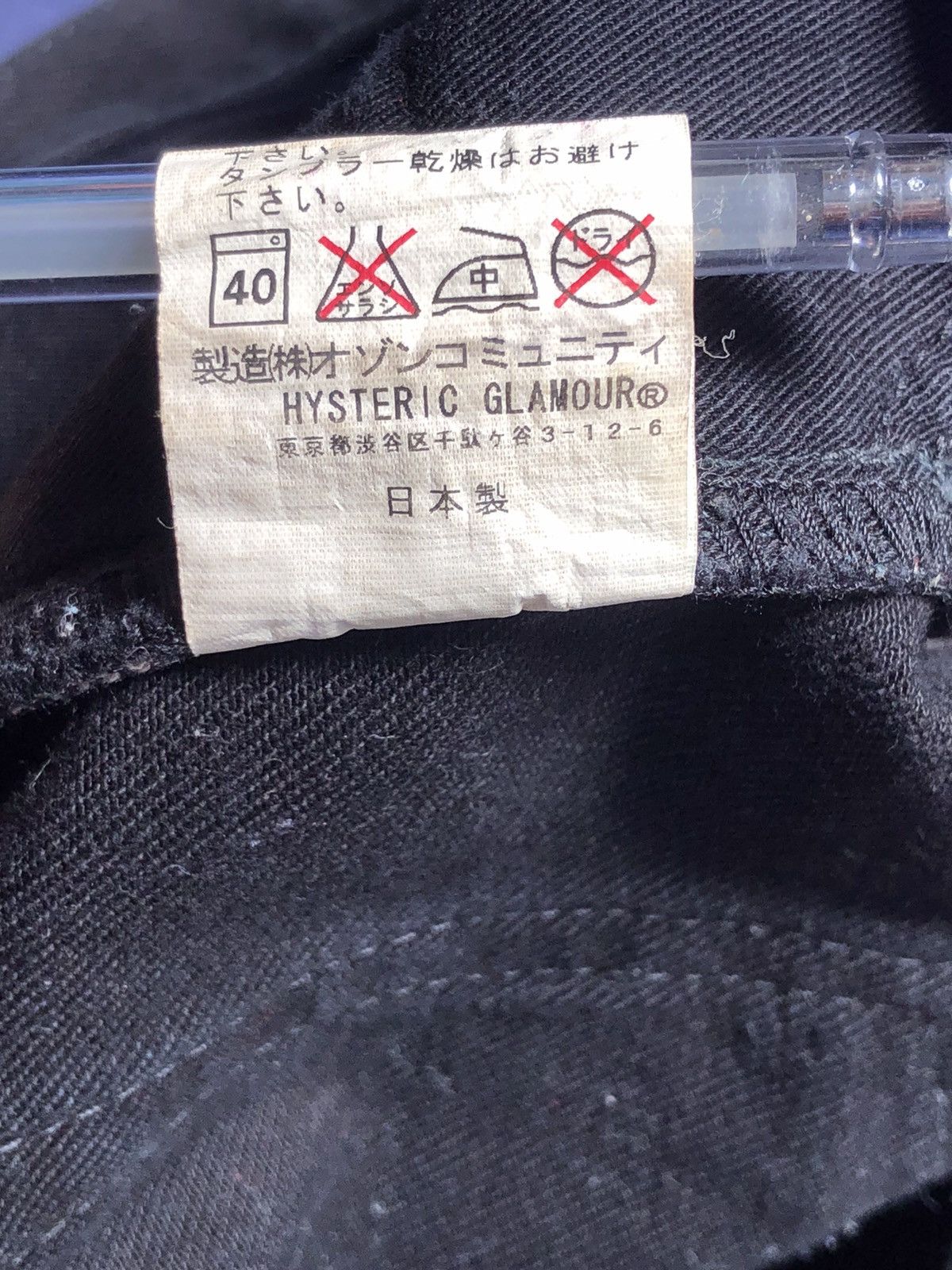 Hysteric Glamour Hysteric Glamour With Stud Jeans Size US 31 - 12 Thumbnail