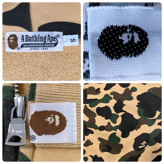 Bape BAPE zip hoodie 1st camo yellow a bathing ape Size US S / EU 44-46 / 1 - 7 Thumbnail