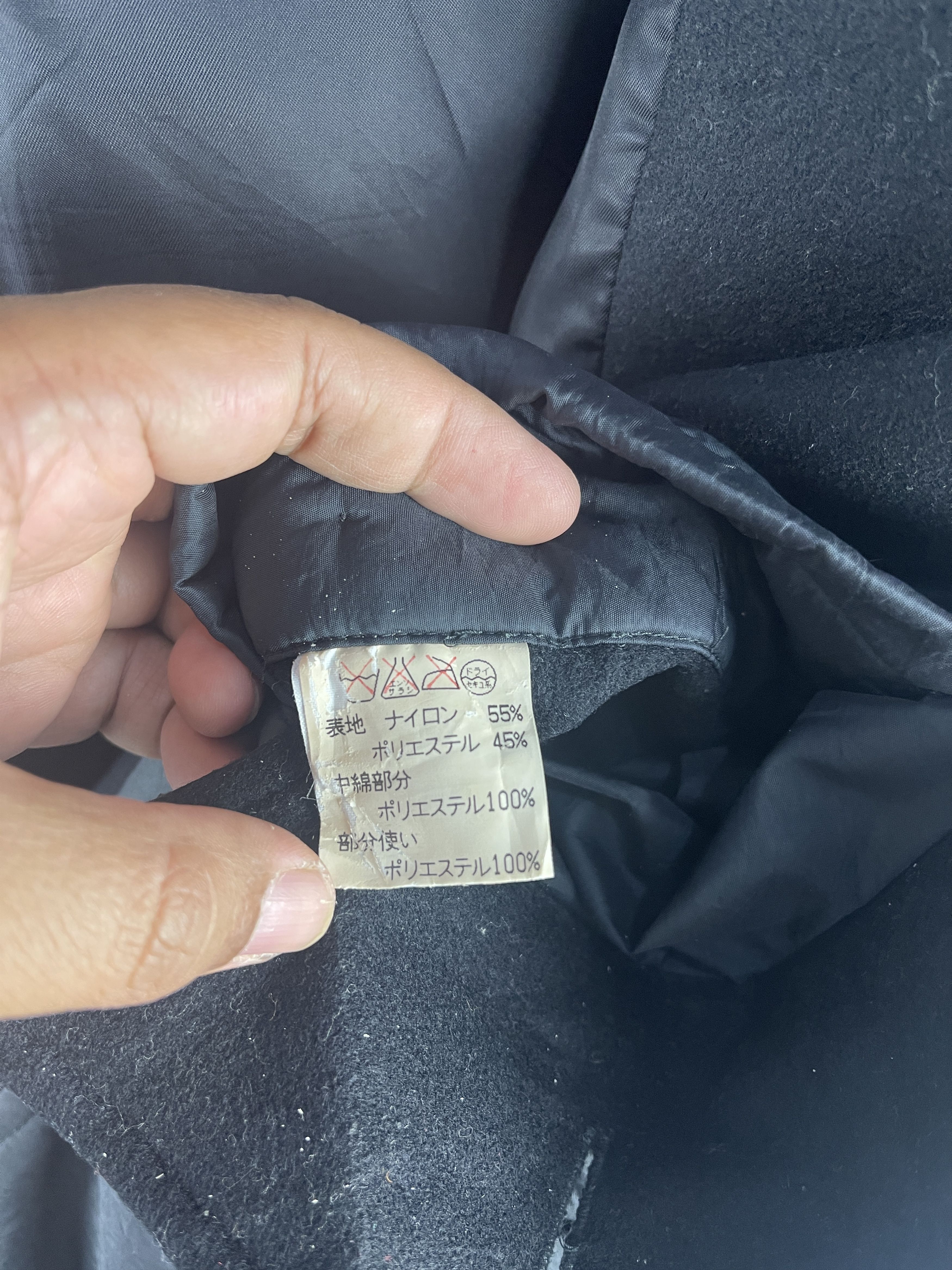 Issey Miyake Vintage Issey Miyake Windcoat Long Coat Hooded Jacket Size US M / EU 48-50 / 2 - 15 Thumbnail