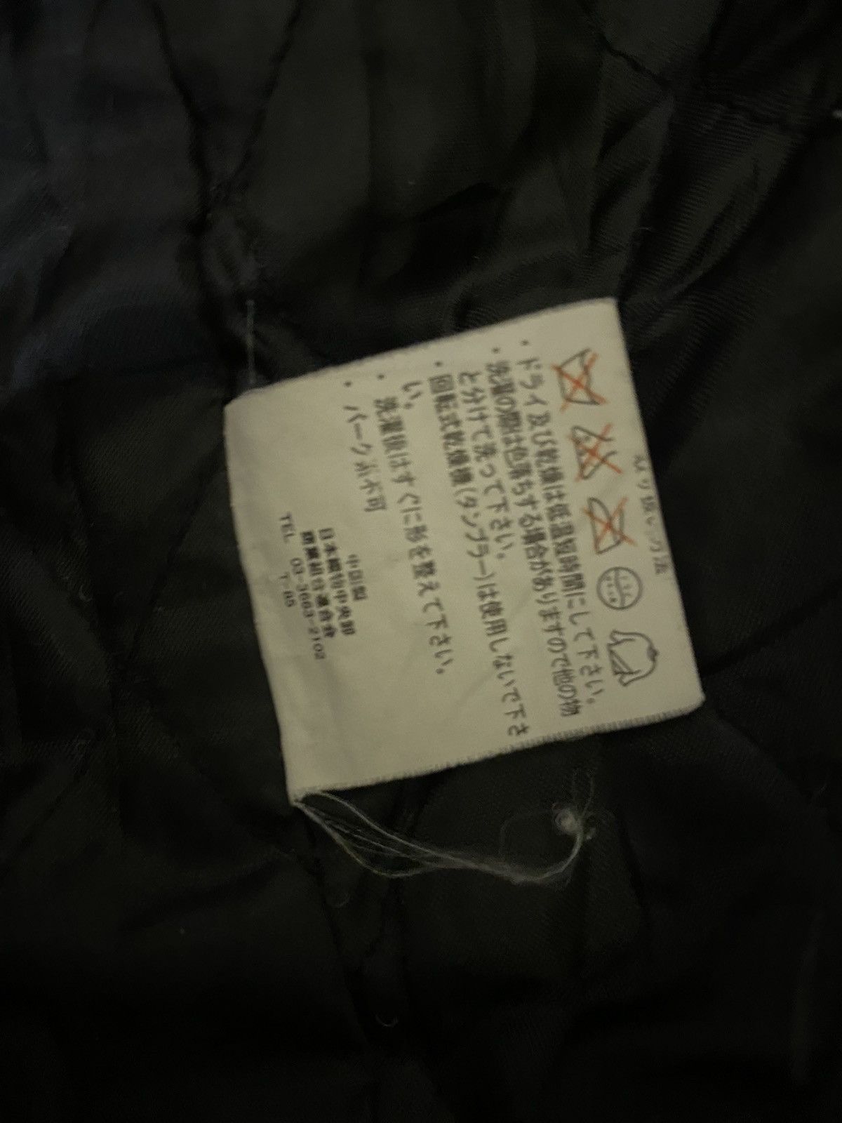 Japanese Brand HH HOLDHUG LONG JACKET Size US XXL / EU 58 / 5 - 12 Thumbnail
