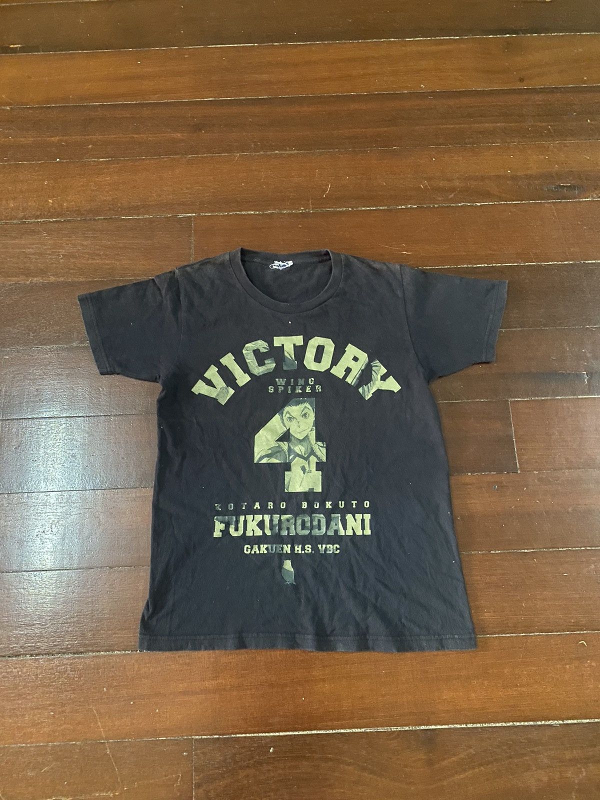 Anime Rare Let go to tokyo bokuto koutarou manga anime cospa Size US M / EU 48-50 / 2 - 1 Thumbnail
