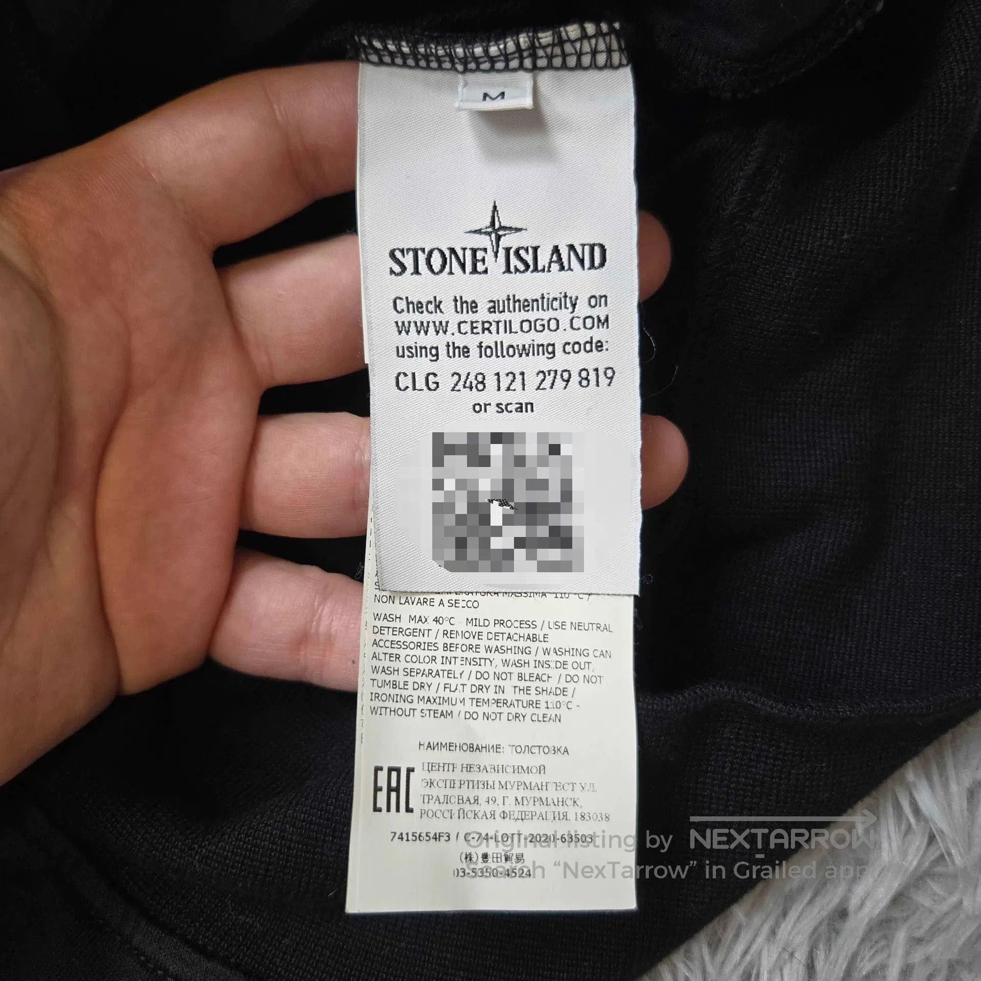 Stone Island stone island ghost series half-zip sweatshirt. Size US M / EU 48-50 / 2 - 5 Thumbnail