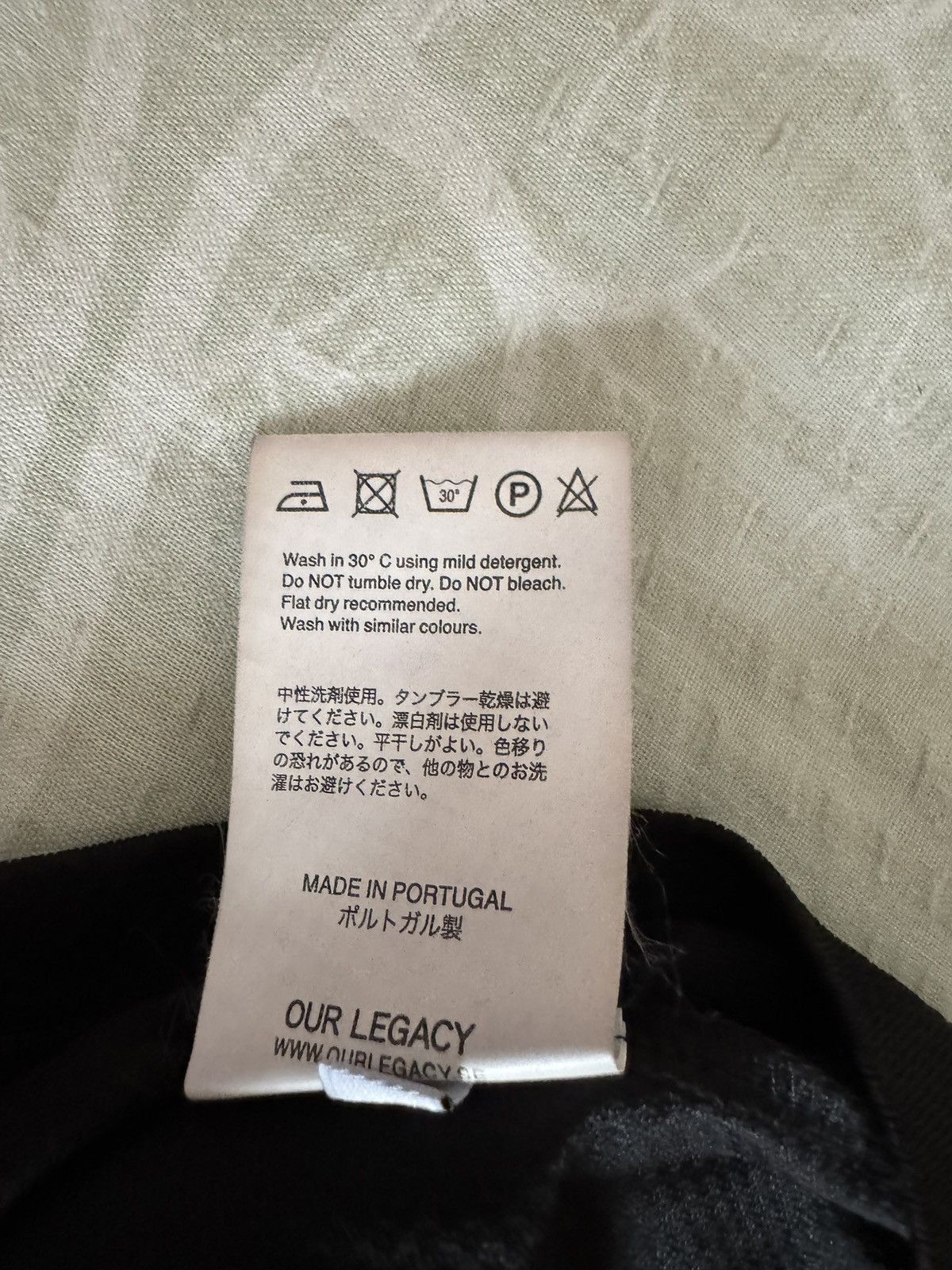 Our Legacy Our Legacy moto sweat Size US L / EU 52-54 / 3 - 5 Thumbnail