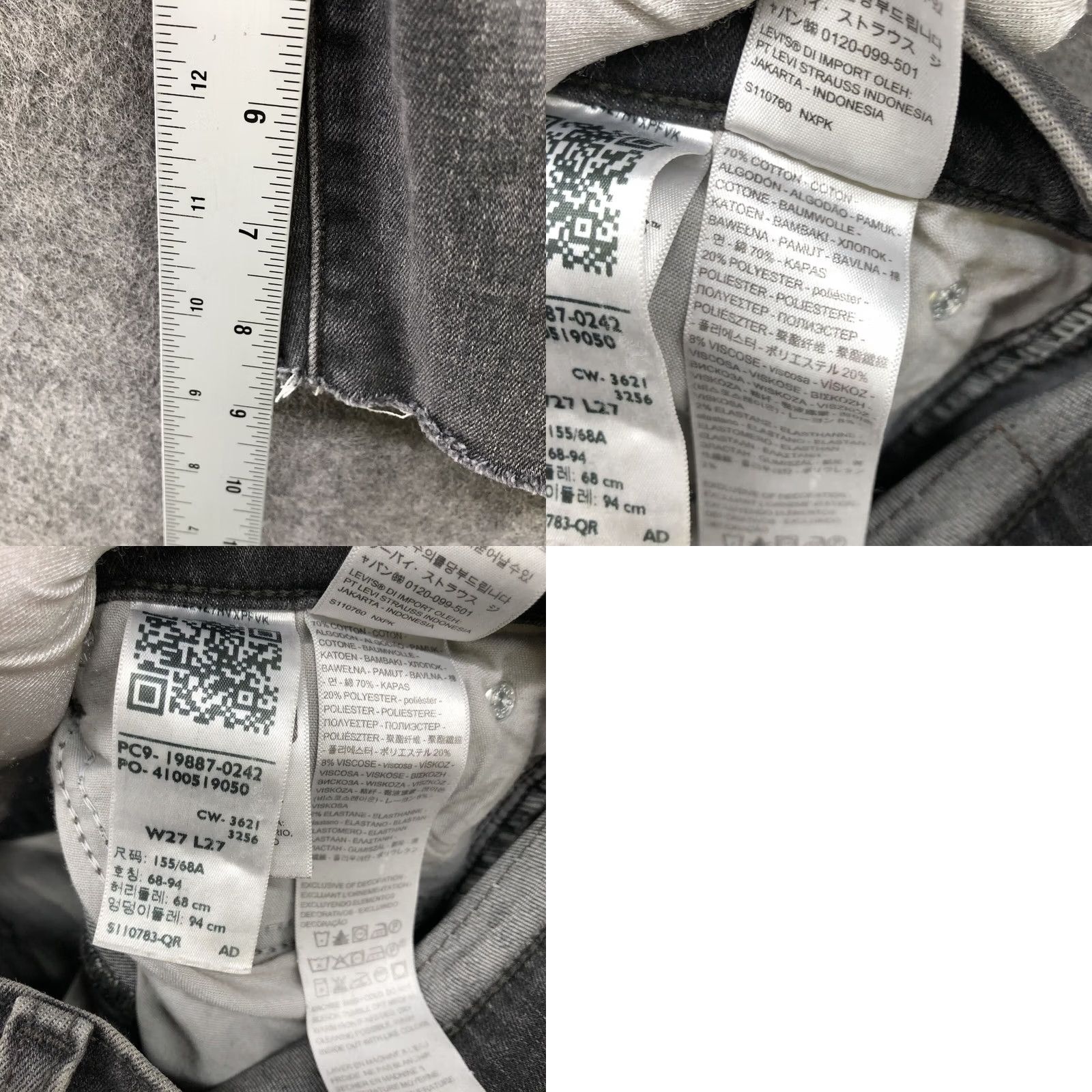 Levi's VINTAGE Lev's Mid Rise Boyfriend Cut Off Jean Shorts Womens 27 Black Wash Denim 5-Pocket Womens Mens? Size 27" / US 4 / IT 40 - 8 Thumbnail