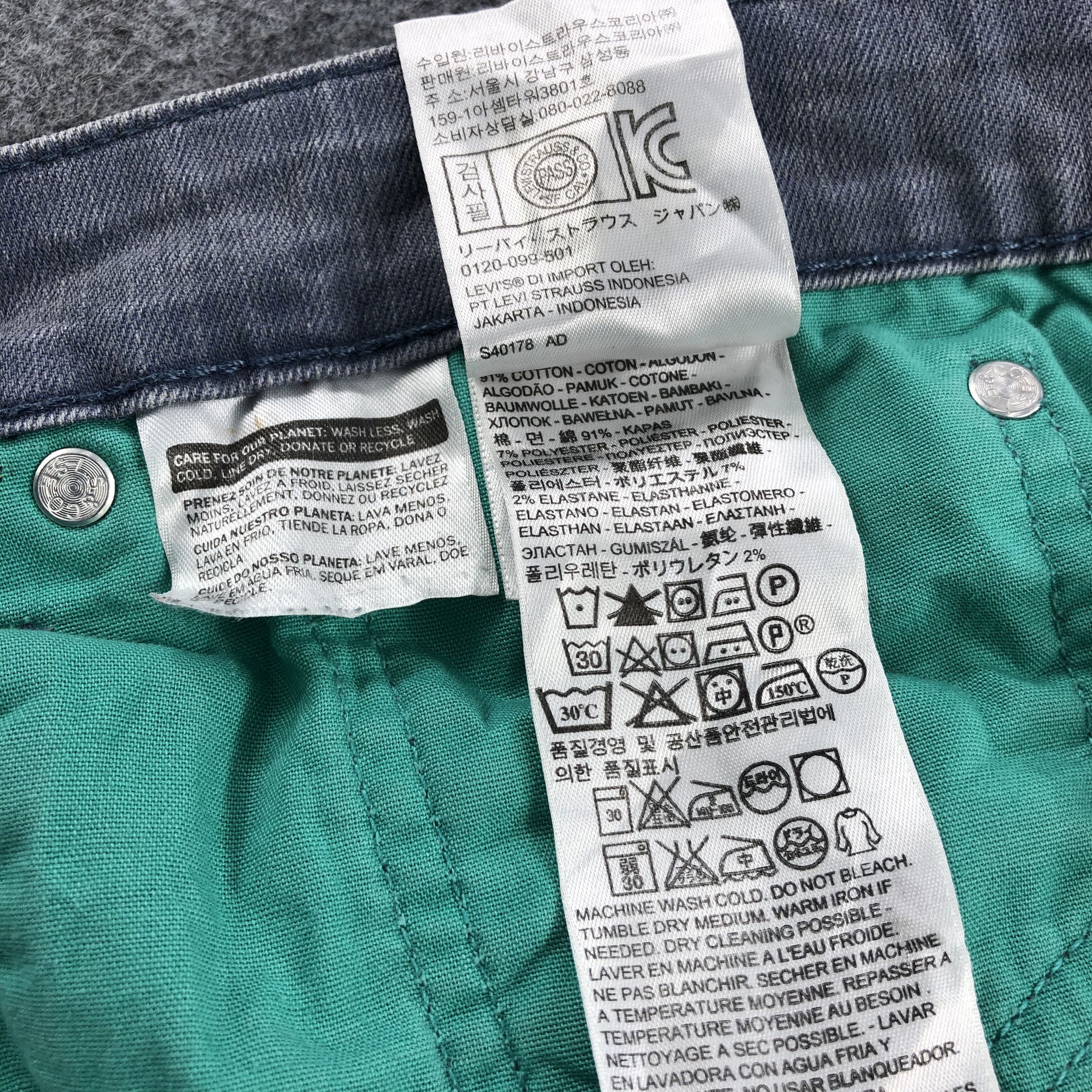 Levi's × Vintage Vintage Levis 511 Jeans-JM1220 Size US 34 / EU 50 - 11 Thumbnail