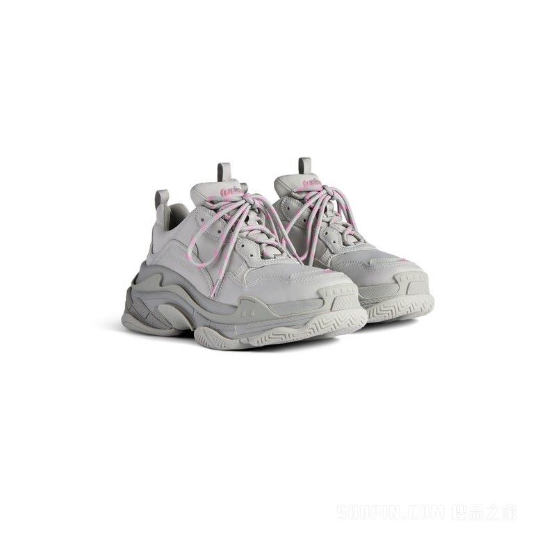 Balenciaga o1srvl11e0226 Triple S Sport Nylon Sneakers In Light Grey Size US 8 / IT 38 - 2 Thumbnail