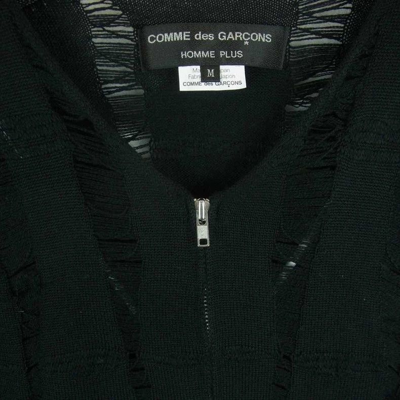 Comme des Garcons Comme Des Garcons Ripped top Size US M / EU 48-50 / 2 - 3 Thumbnail