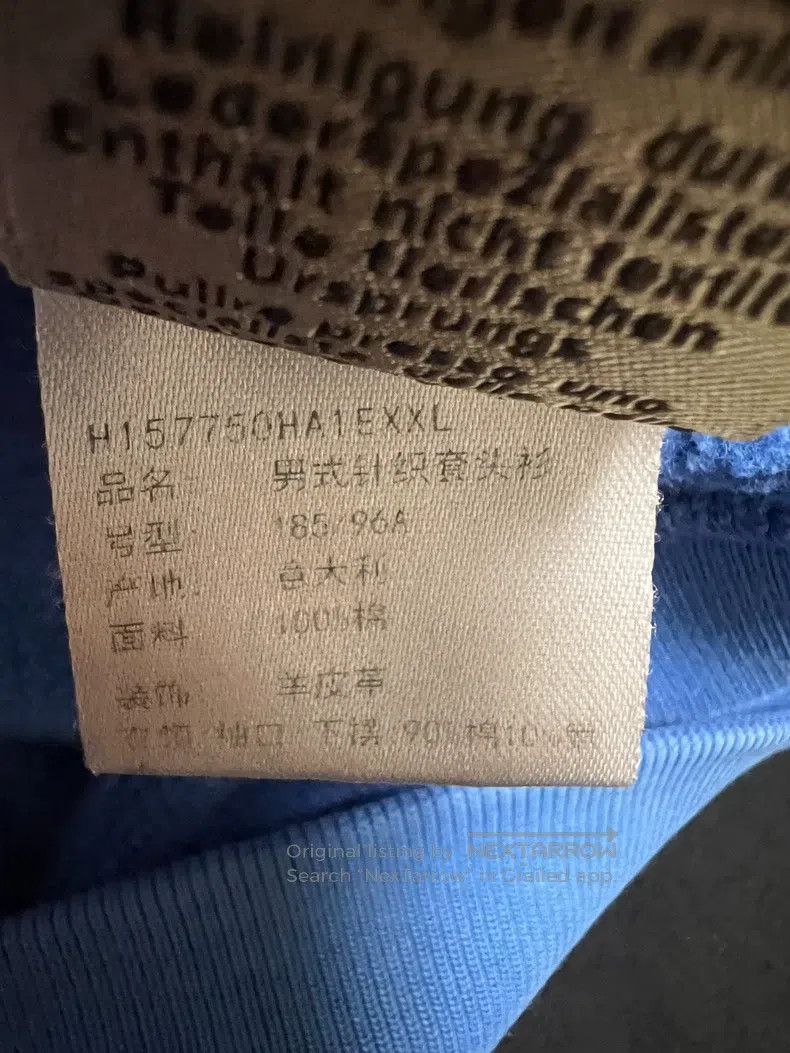 Other Hermes Blue hoodie Size US XXL / EU 58 / 5 - 6 Thumbnail