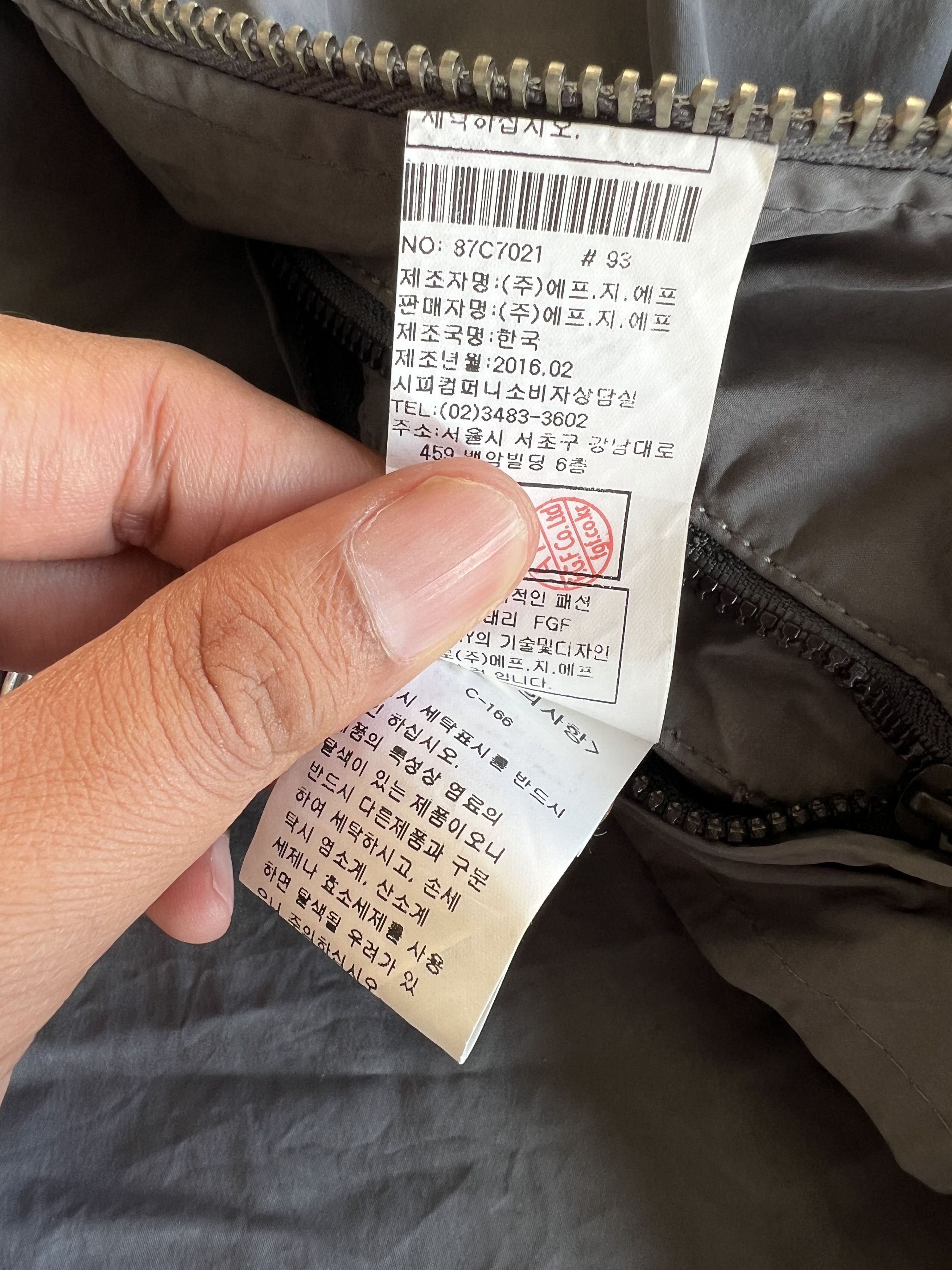 C.P. Company CP company arm lens Long bomber Size US M / EU 48-50 / 2 - 9 Thumbnail