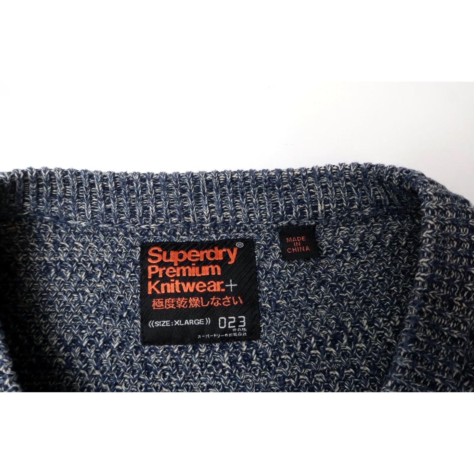 Superdry SUPERDRY Jumper Mens XL Pullover Long Sleeve Knitted Crew Neck Blue Size US XL / EU 56 / 4 - 7 Thumbnail
