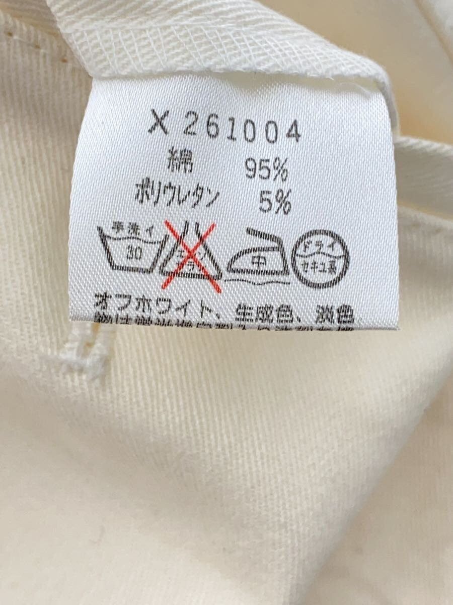 Yohji Yamamoto Casual Pants Size US 28 / EU 44 - 6 Thumbnail