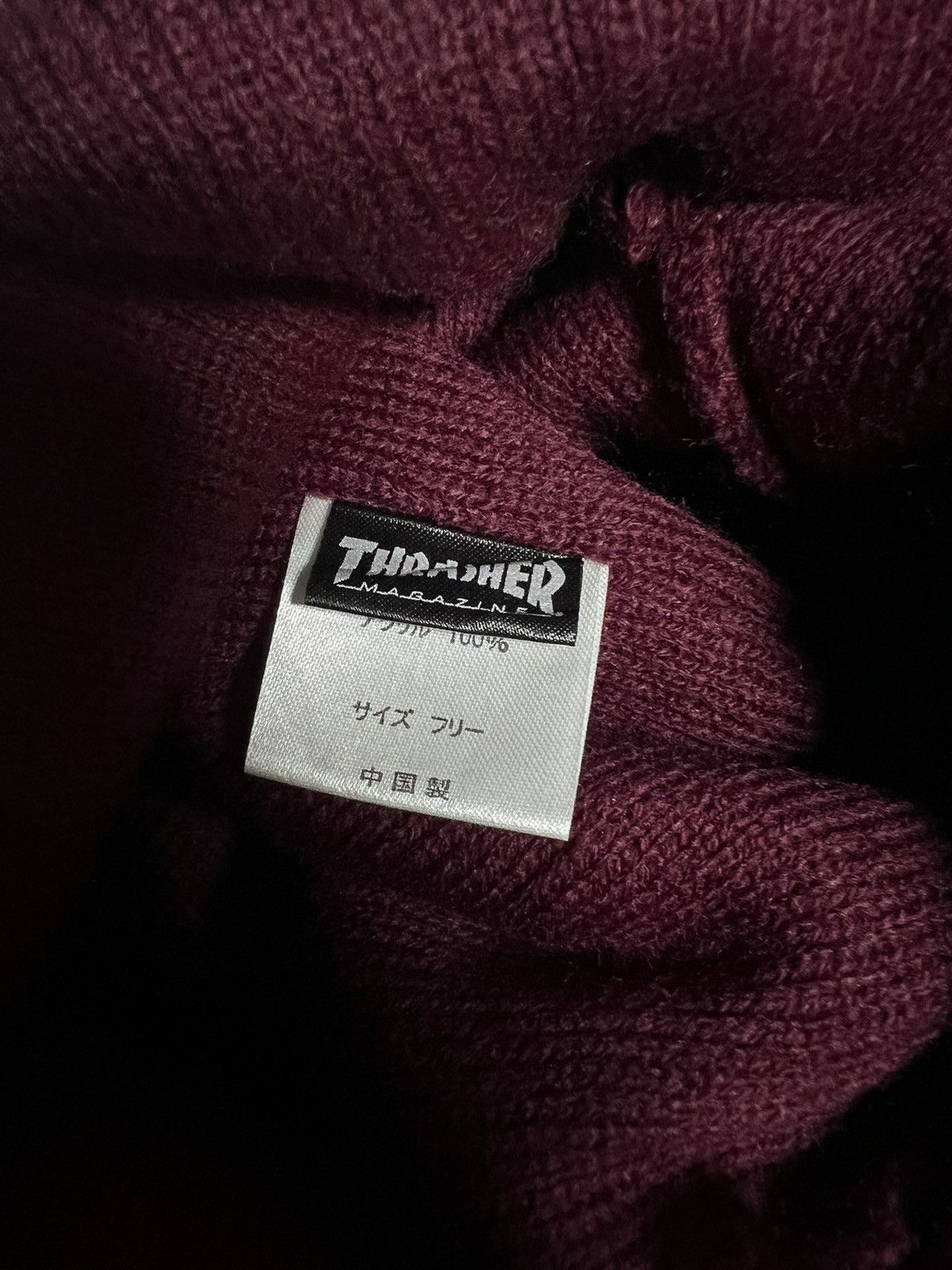 Thrasher Bennie Hat Thrasher maroon color Size ONE SIZE - 4 Thumbnail