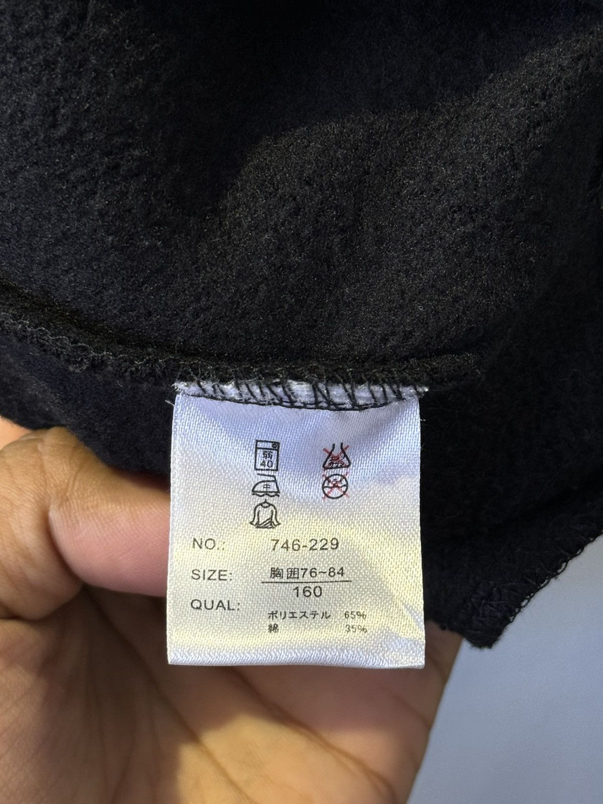 Japanese Brand Military Adoru Kids Skulls Punk Poem Zipped Jacket Size US M / EU 48-50 / 2 - 8 Thumbnail