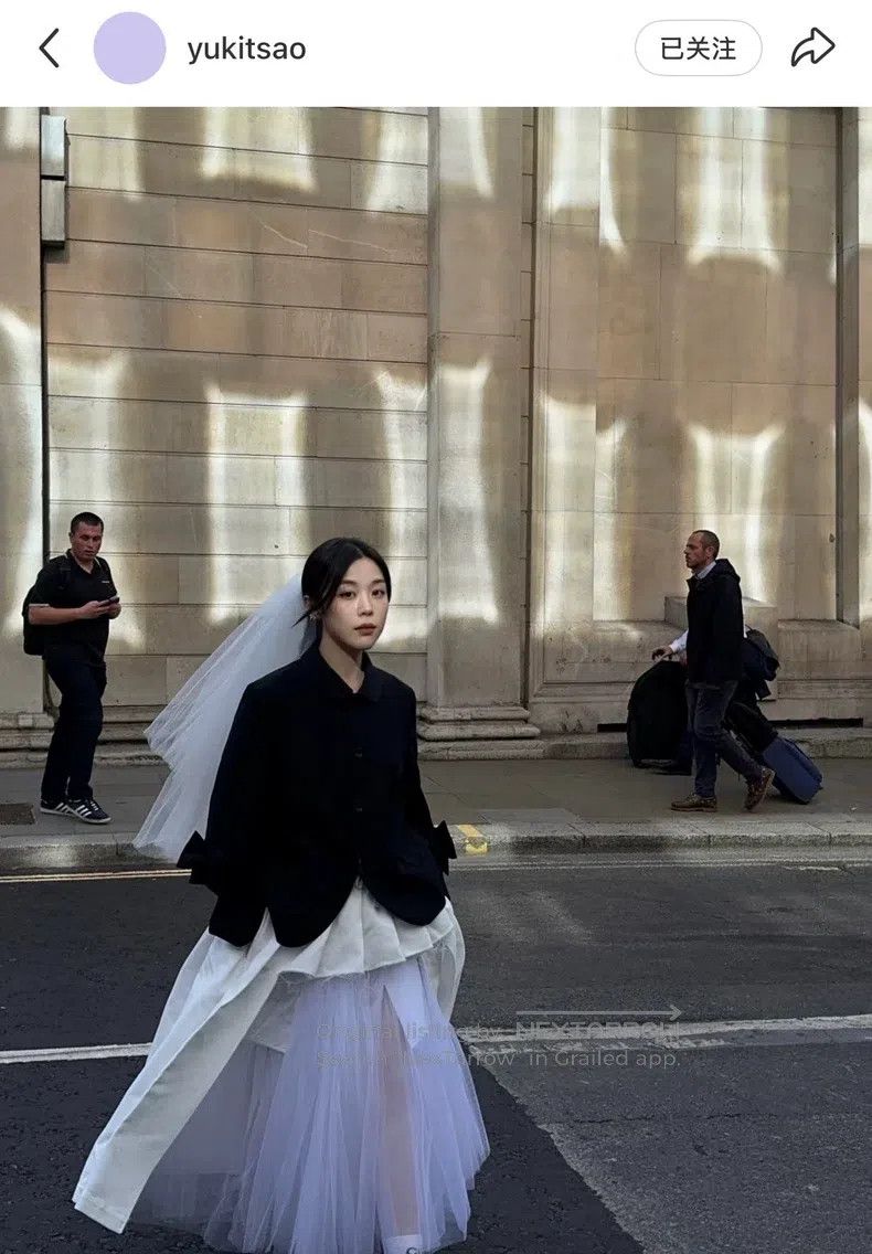 Comme des Garcons Comme Des Garcons size XS White Transparent Tulle Skirt Size 23" - 5 Thumbnail