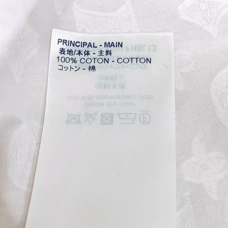Louis Vuitton Louis Vuitton White logo jacquard full-print cotton lace s Size XS / US 0-2 / IT 36-38 - 7 Thumbnail