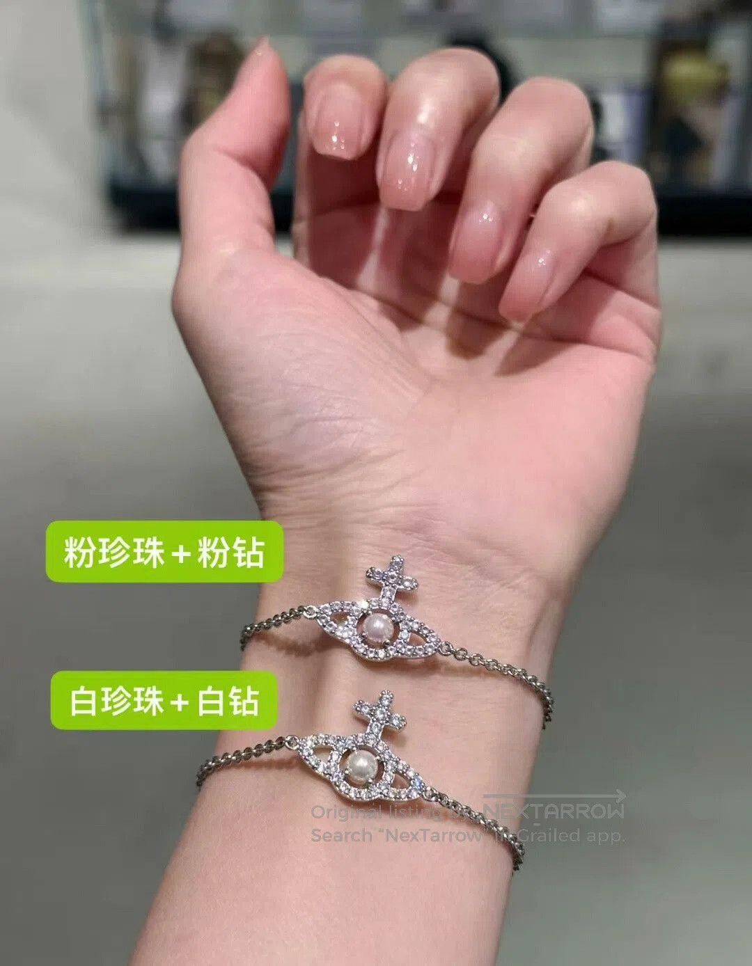 Vivienne Westwood Vivienne Westwood Saturn Bracelet. Size ONE SIZE - 4 Thumbnail