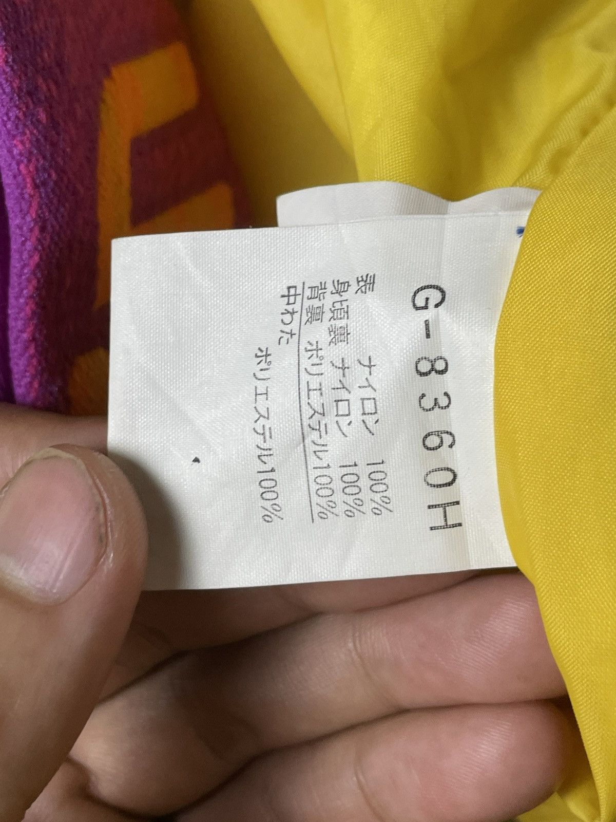 Goldwin × Vintage Vintage Goldwin Ski Wear Pants (56) Size US 31 - 11 Thumbnail