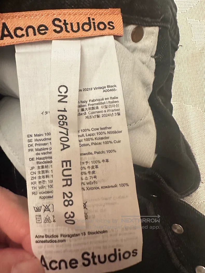 Acne Studios Acne Studios 2021F Black Jeans Size US 28 / EU 44 - 4 Thumbnail