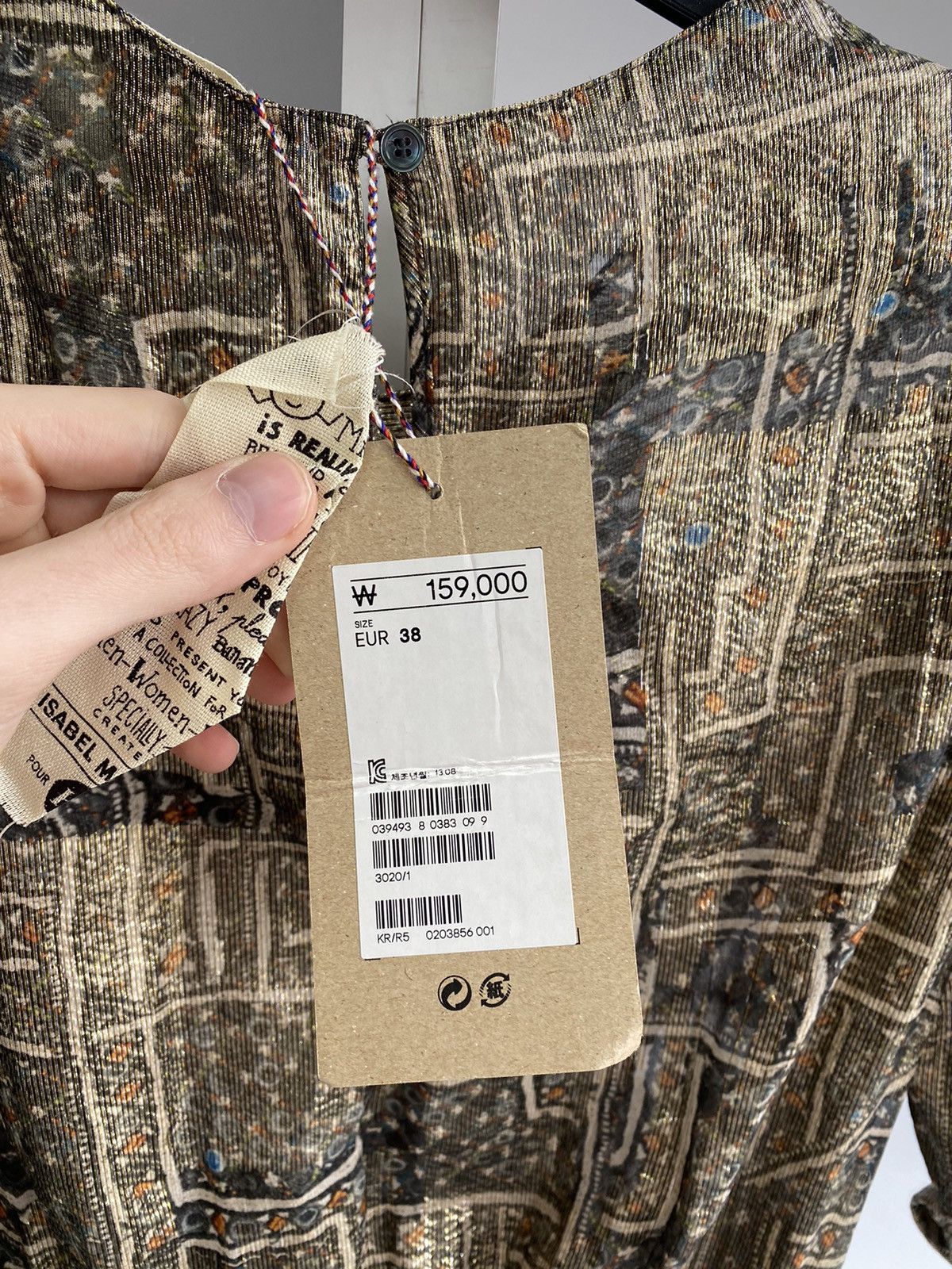 H&M × Isabel Marant × Vintage Isabel Marant For H&M Gold Silk Mini Dress Size XS / US 0-2 / IT 36-38 - 14 Thumbnail
