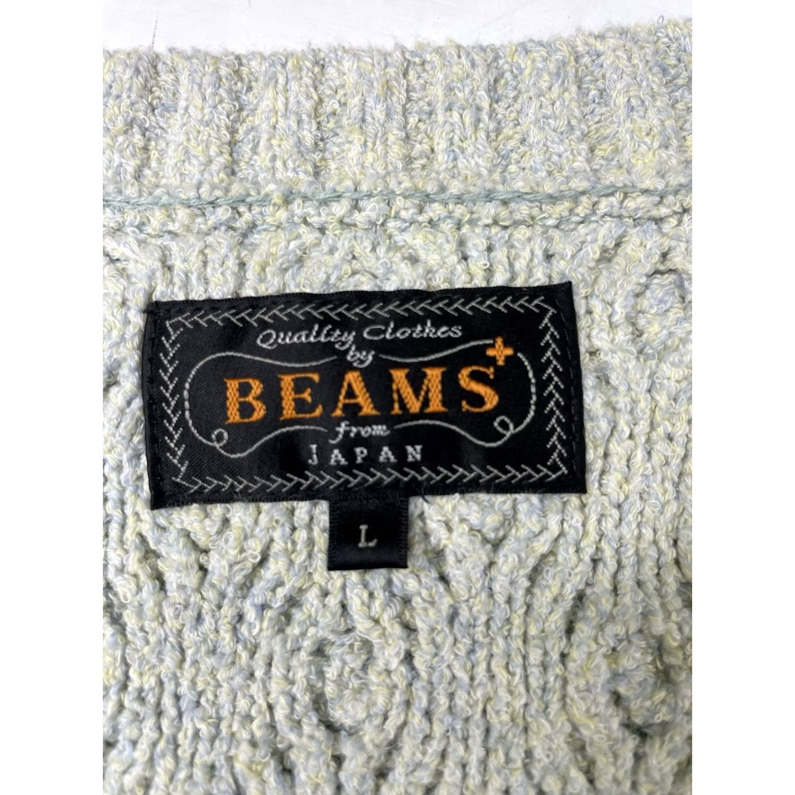 Beams Plus Beams Plus Mens Sweater Vest Cable-Knit V-Neck Multicolor Large Cotton Linen Blend Size US L / EU 52-54 / 3 - 3 Thumbnail