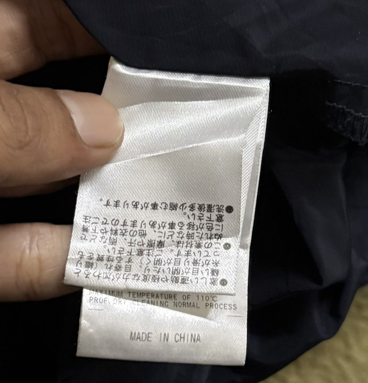 Japanese Brand Sevendays-Sunday Long Jacket Nylon Vintage Size US M / EU 48-50 / 2 - 13 Thumbnail