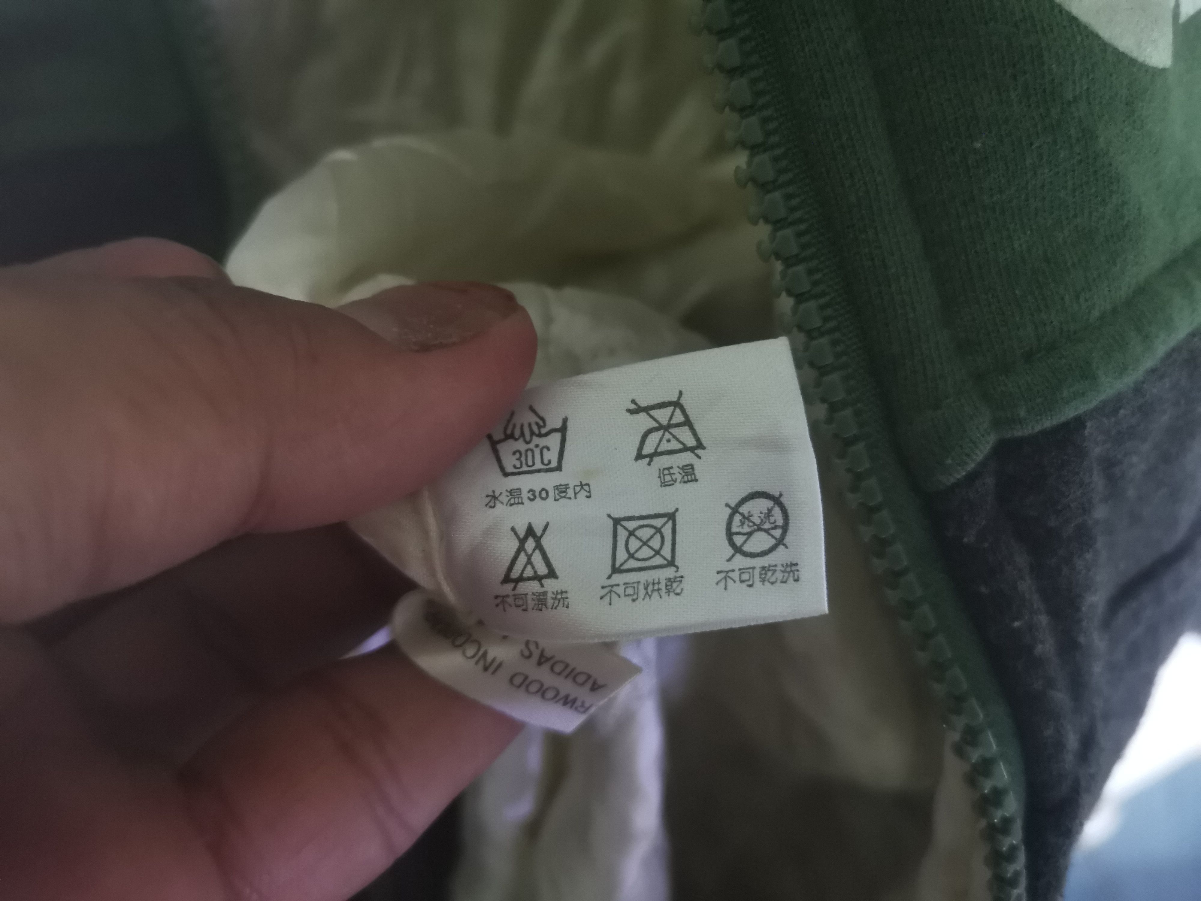 Adidas × Vintage Rare vintage Adidas three stripes big logo hoodies Size US L / EU 52-54 / 3 - 8 Thumbnail