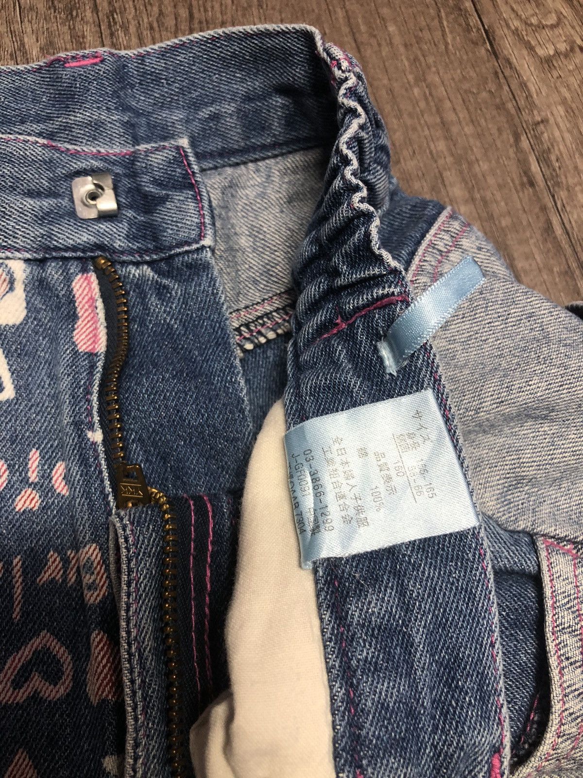 Designer × Hysteric Glamour × Japanese Brand Japanese Brand Angel Potato Strechable Jeans Streetwear Size 28" / US 6 / IT 42 - 25 Thumbnail