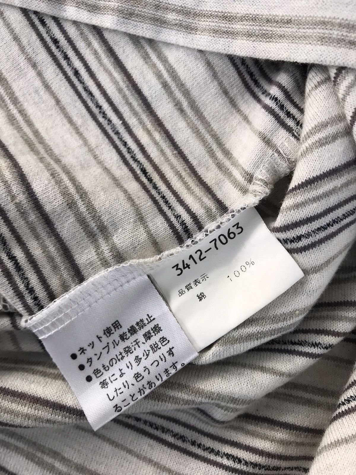 Kenzo 90s Kenzo Homme Horizontal Striped Single Pocket Printed Tee Size US M / EU 48-50 / 2 - 5 Thumbnail
