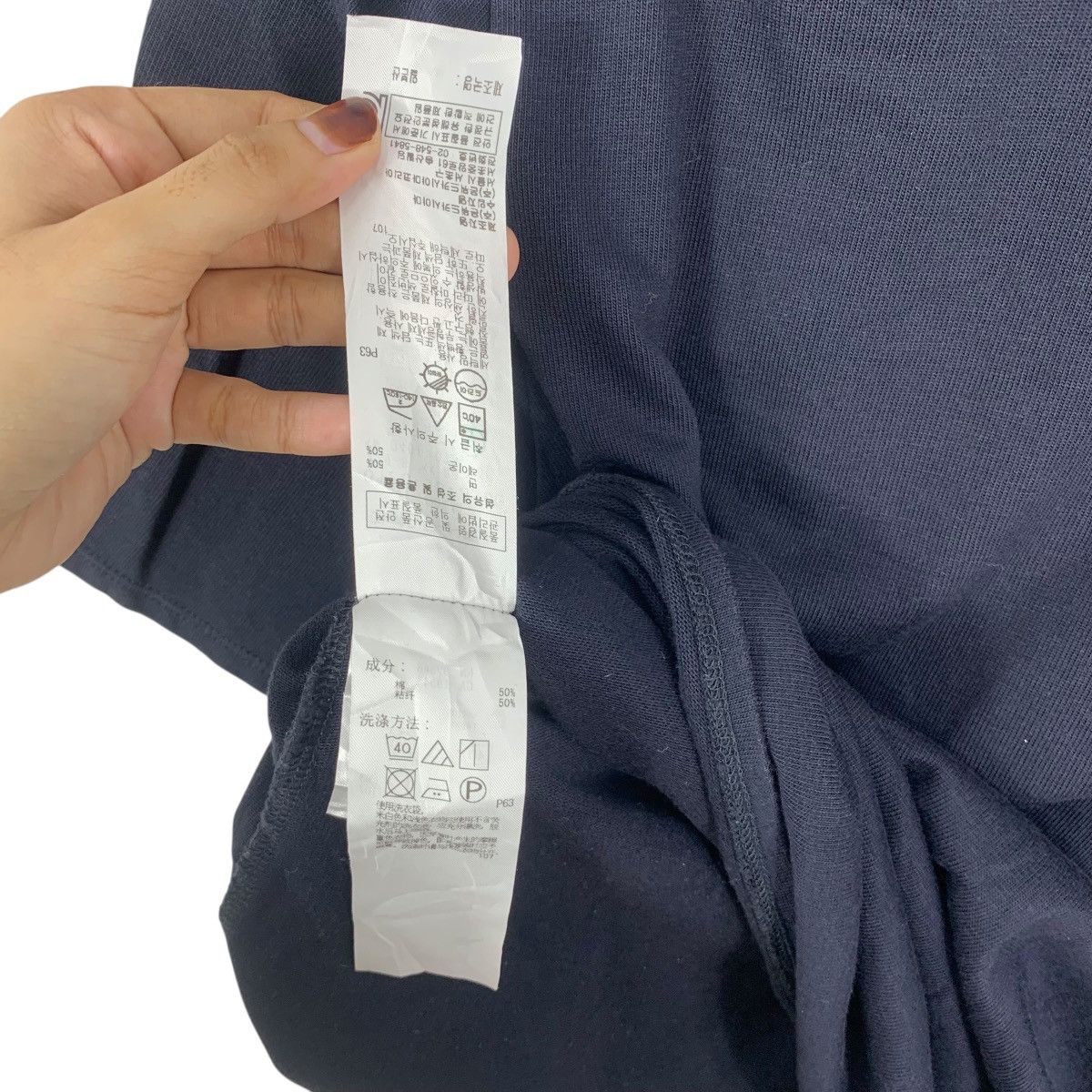 Other JIYUKU JAPAN DESIGNER Natural Dye Cotton Rayon Baggy Tee Size S / US 4 / IT 40 - 8 Thumbnail