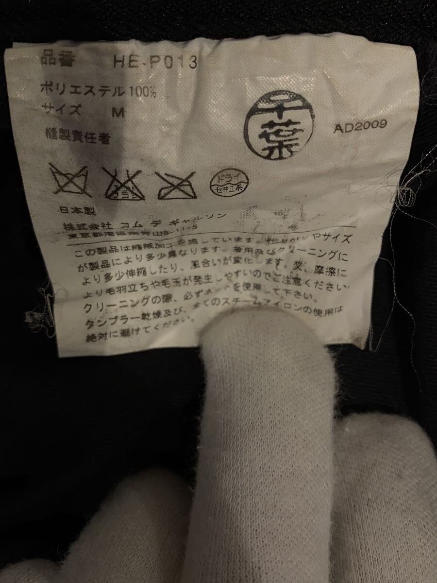 Comme des Garcons Homme 2009 Pants Size US 32 / EU 48 - 5 Thumbnail
