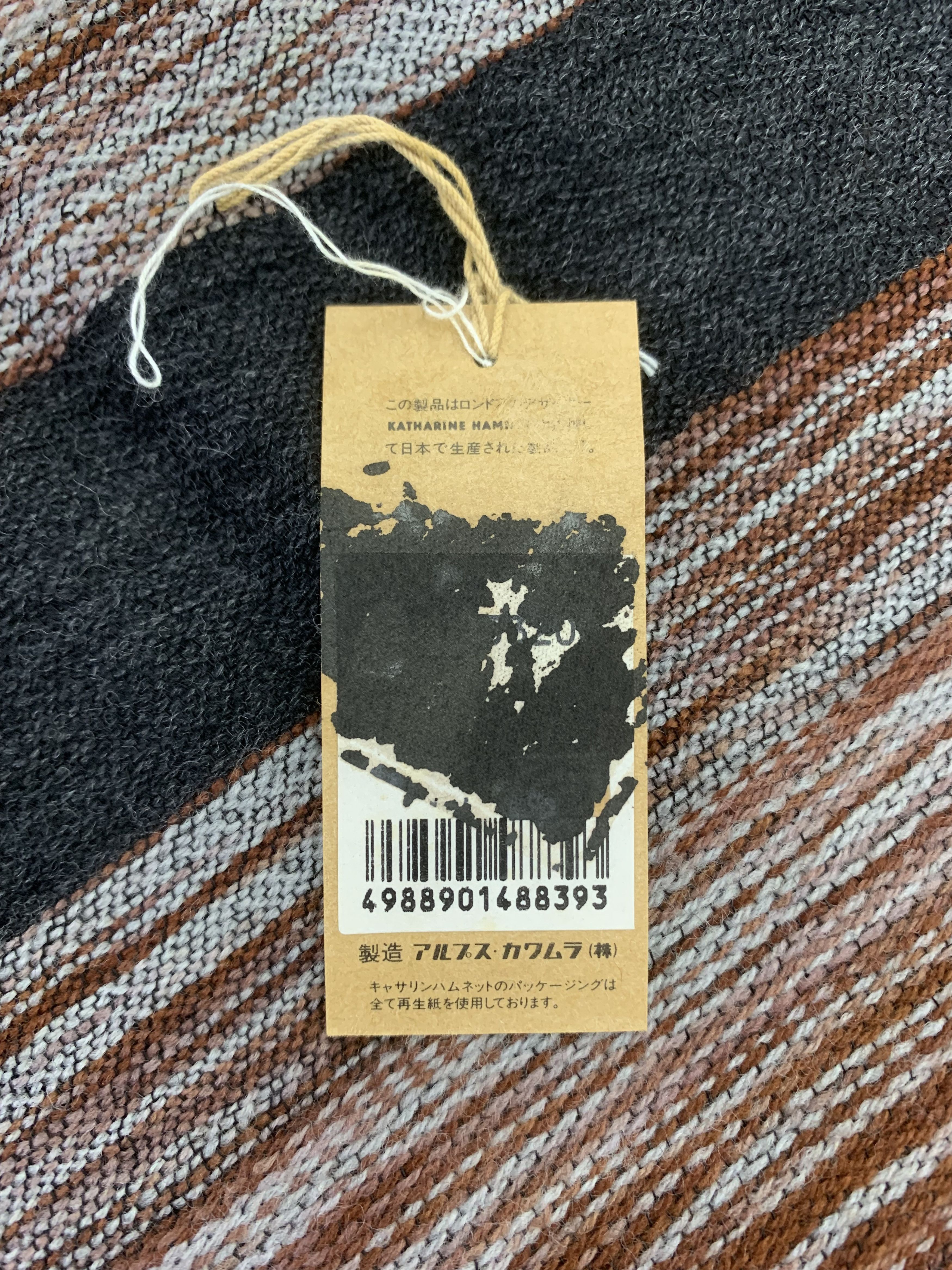 Katharine Hamnett London Katharine Hamnett London Scarf Wool Muffler Neck Wrap BL2088 Size ONE SIZE - 7 Thumbnail