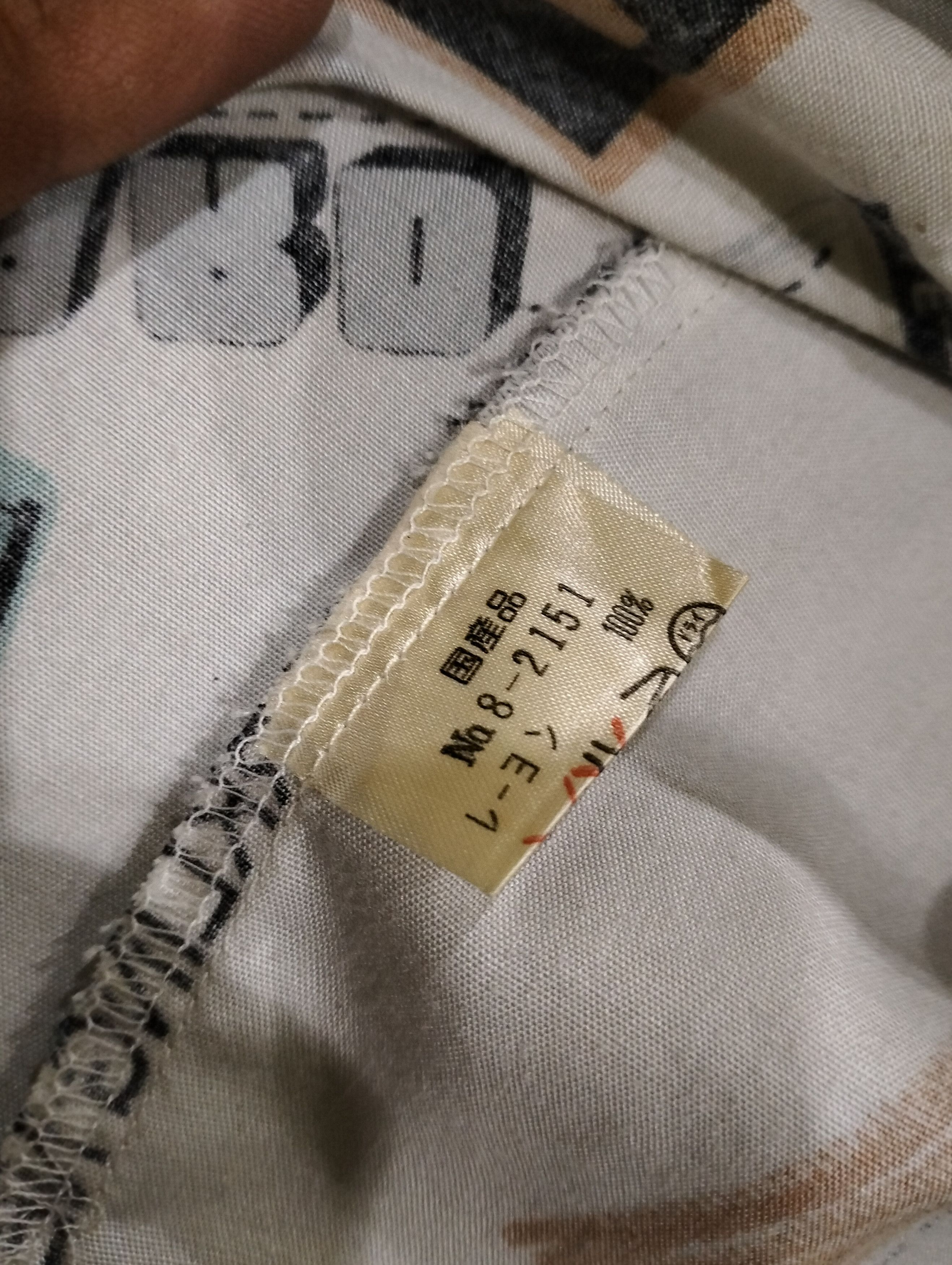 If Six Was Nine Japanese Brand Studio Bodyguard Full Print Blazer Jacket Size US L / EU 52-54 / 3 - 18 Thumbnail