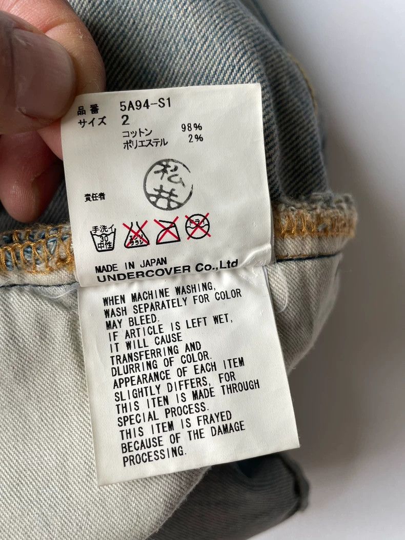 Undercover Undercover Denim skirt Size 25" / US 0 / IT 36 - 9 Thumbnail