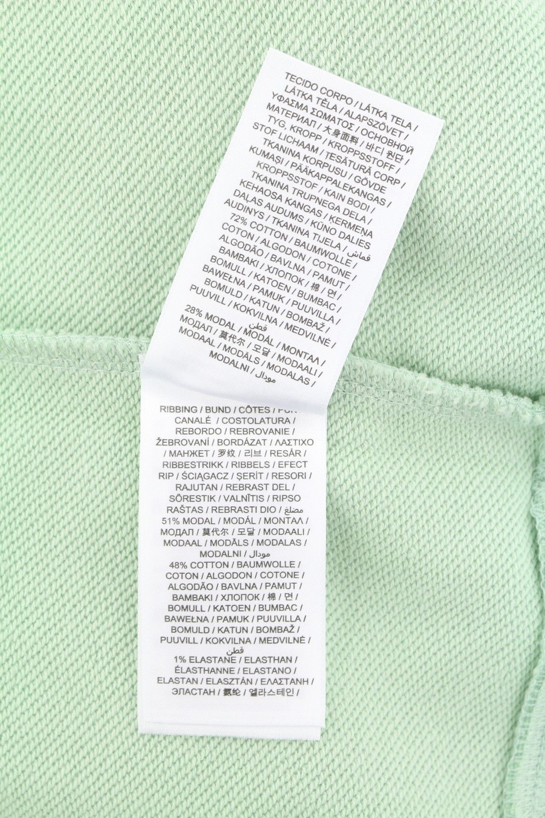 Gant TONAL EMB S Porcelain Green Pullover Hoodie 87219 Size S / US 4 / IT 40 - 8 Thumbnail