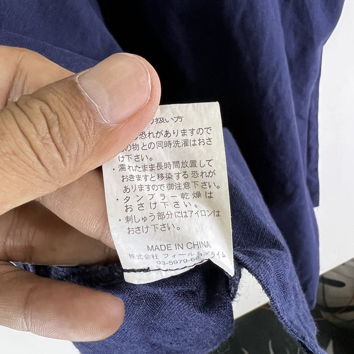 Independent Trading Co. × Independent Truck Co. 💥 INDEPENDENT TRUCK INDIGO KIMONO Size US L / EU 52-54 / 3 - 11 Thumbnail
