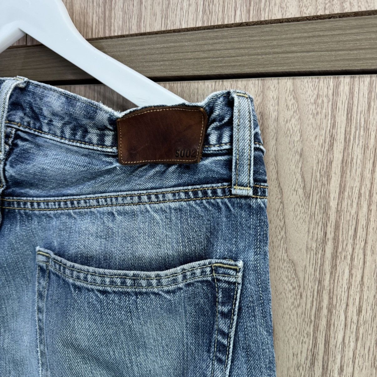 Uniqlo Uniqlo S002 Denim Pant Size US 31 - 6 Thumbnail