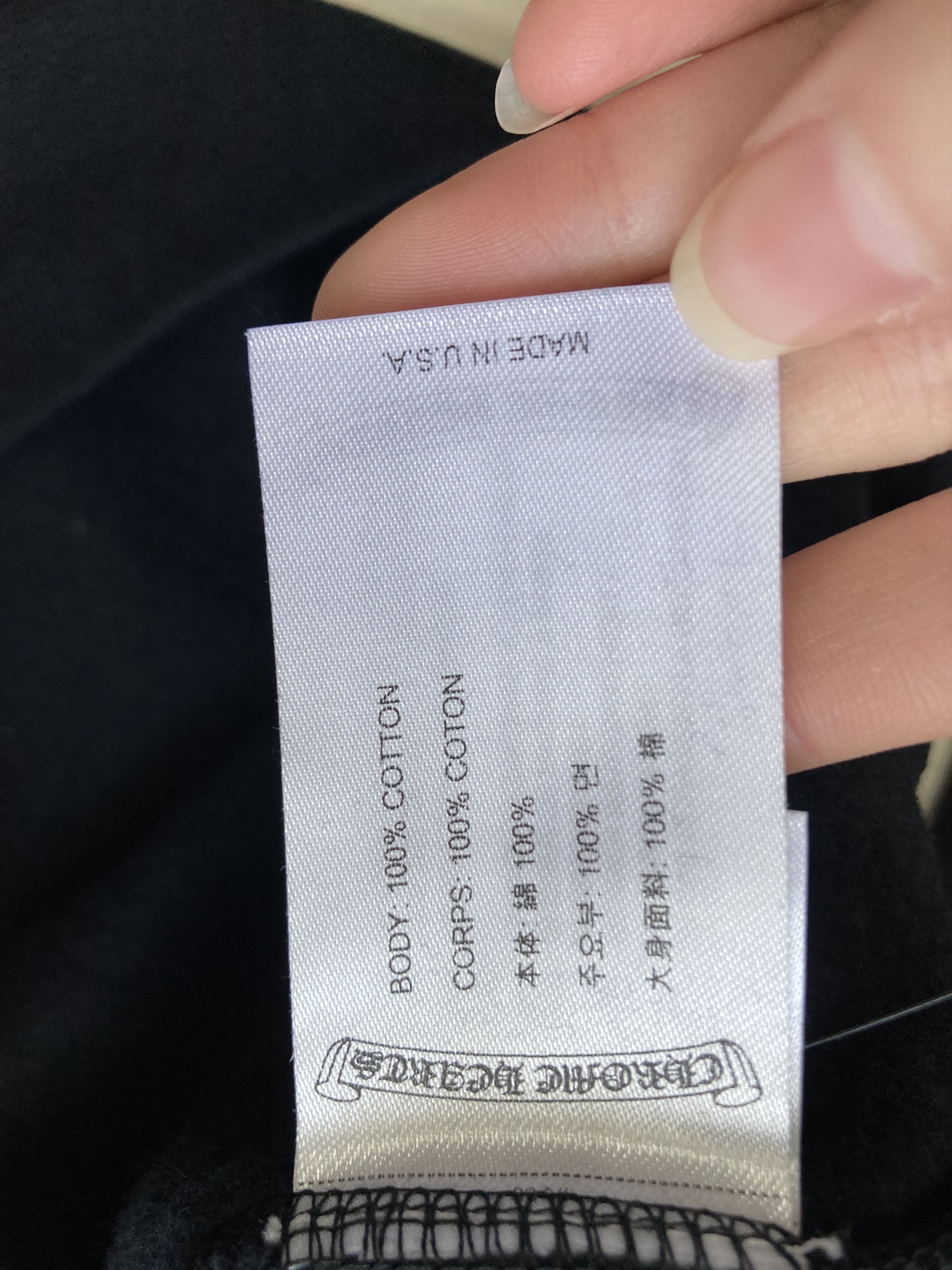 Chrome Hearts Chrome Hearts Gold Script Pullover Hoodie Size US S / EU 44-46 / 1 - 9 Thumbnail