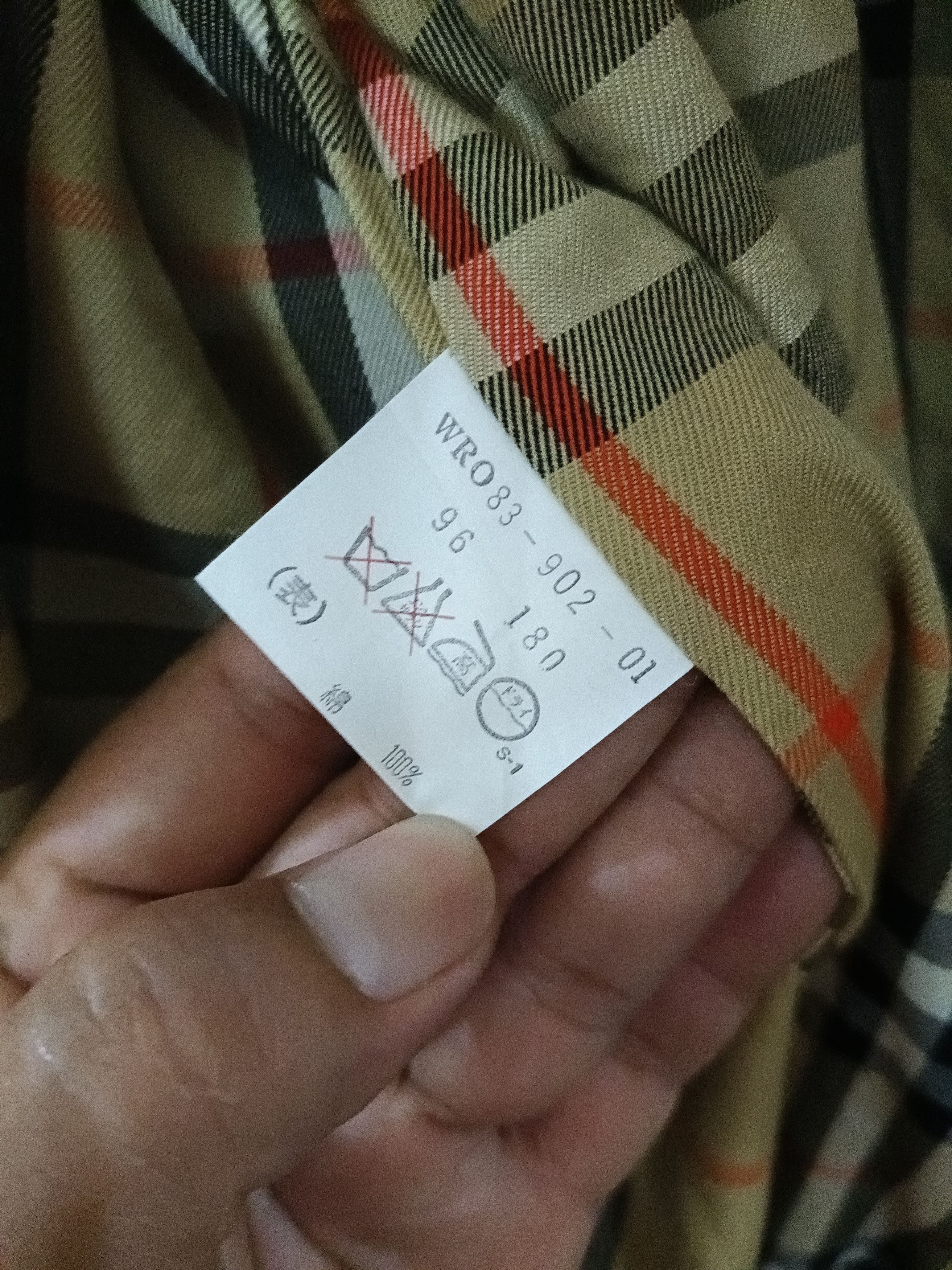 Burberry Prorsum × Vintage Burberry Prorsum BURBERRYS NOVA CHECKED TRENCH COAT JACKET Size US L / EU 52-54 / 3 - 6 Thumbnail