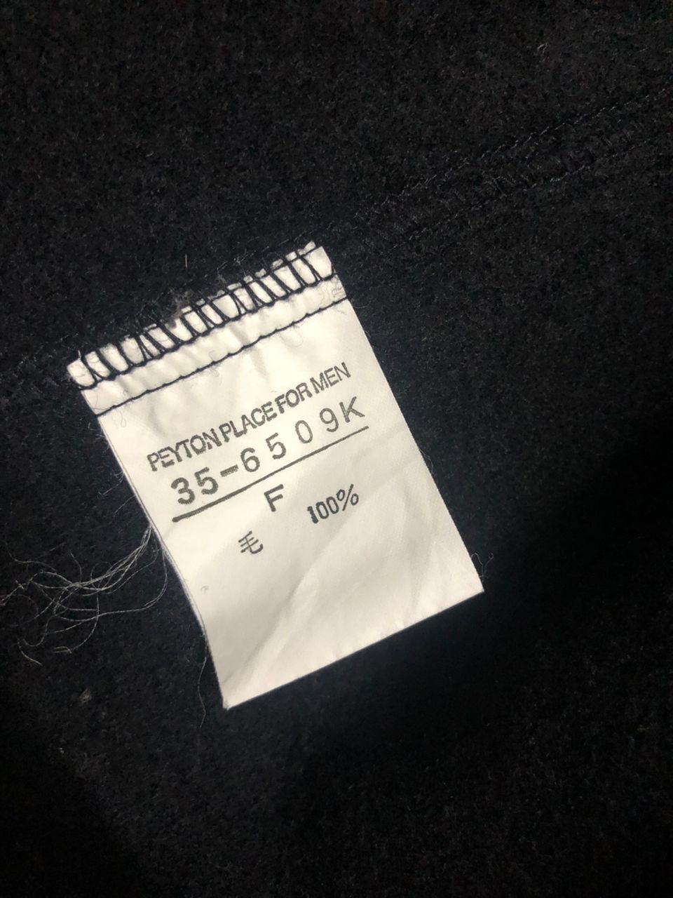 PPFM Vintage PPFM Payton Place For Man Wool Casual Coat Jacket Size US M / EU 48-50 / 2 - 12 Thumbnail